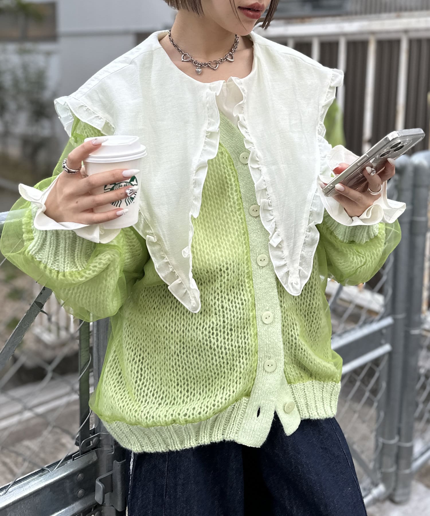 OUTLET(アウトレット) 【w closet】チュールニットカーディガン