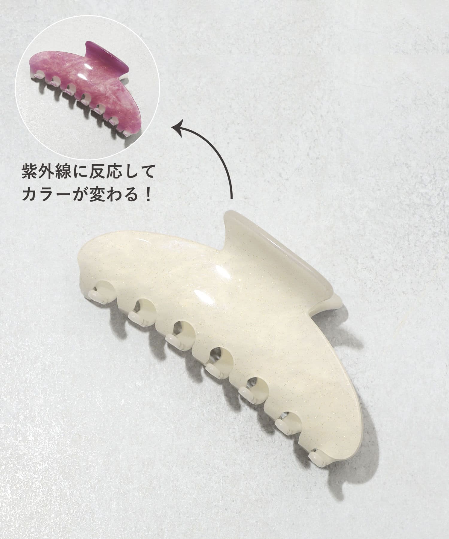 3COINS(スリーコインズ) カラーチェンジラメバンス