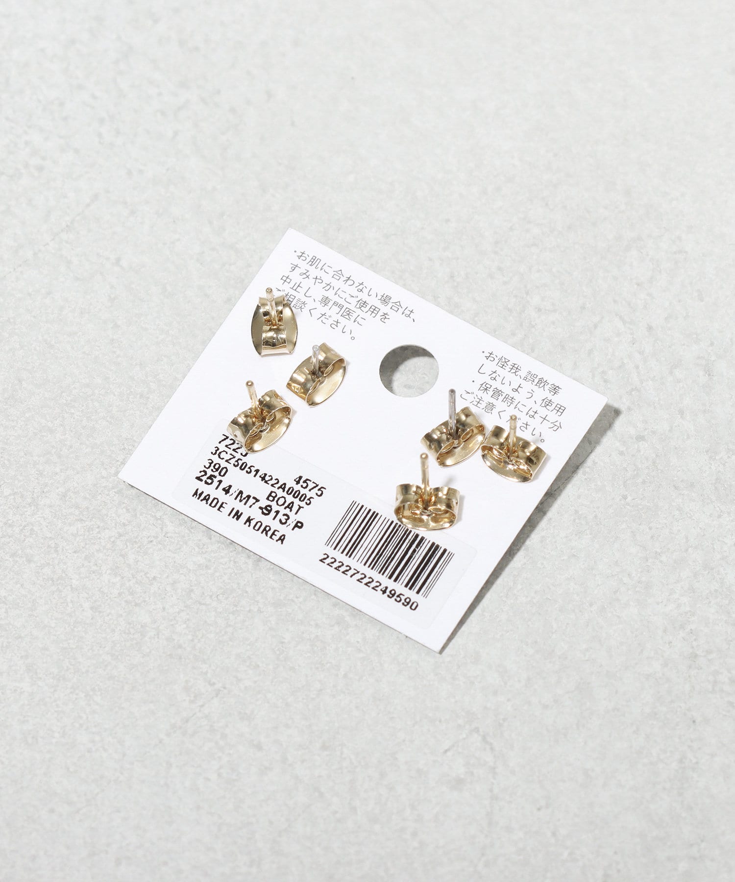 3COINS(スリーコインズ) サマーピアス6個セット
