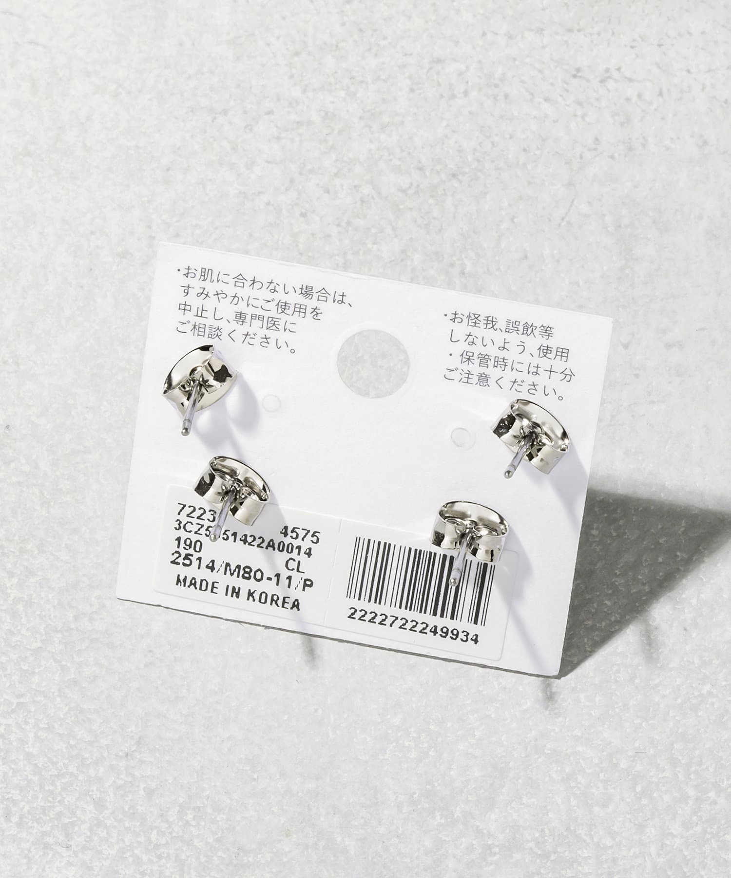 3COINS(スリーコインズ) クリアボールピアス4個セット