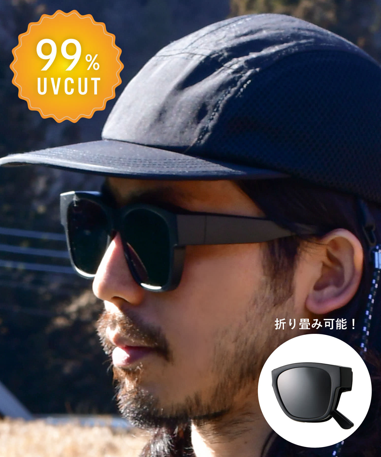 3COINS(スリーコインズ) 偏光オーバーサングラス