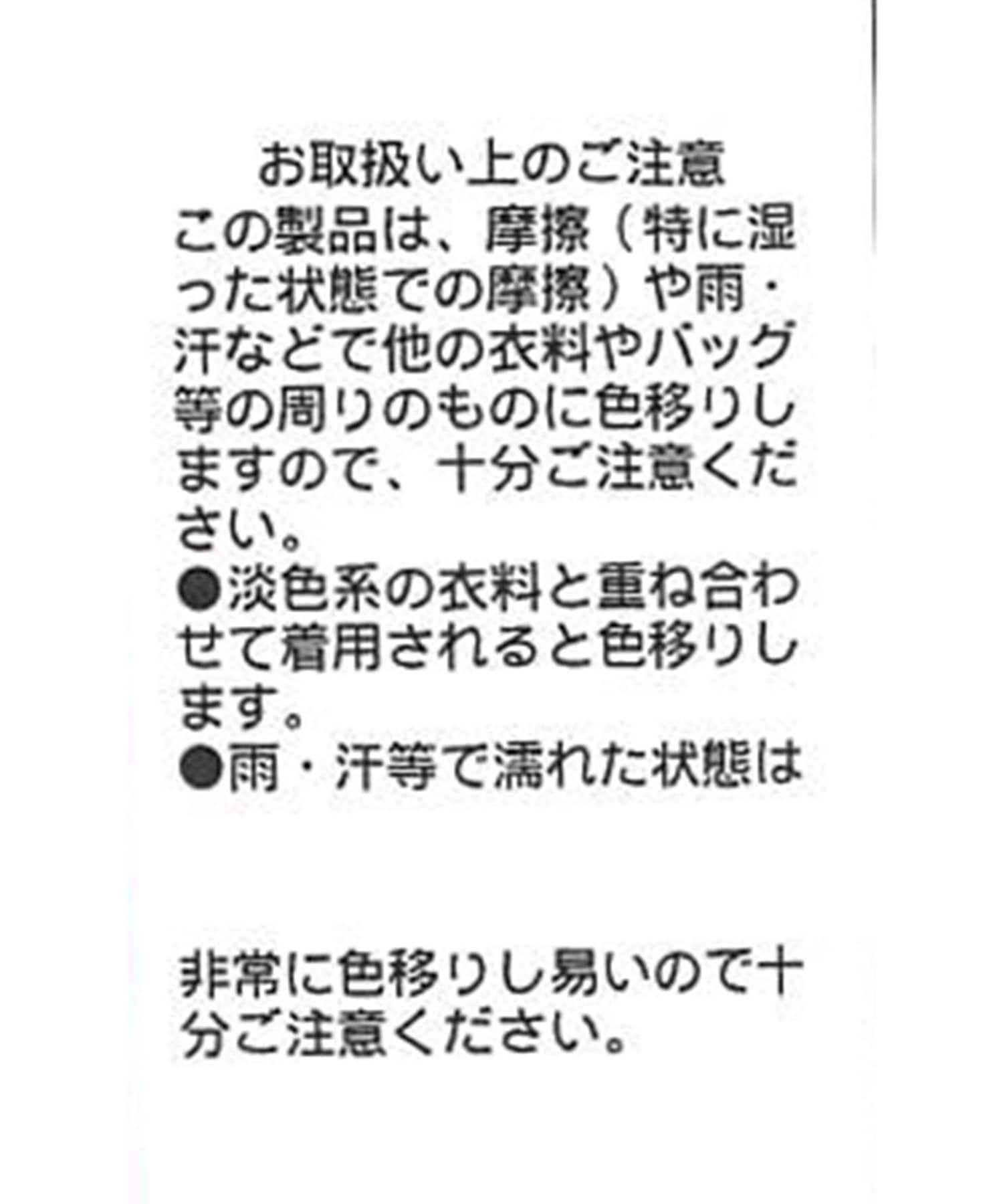 CAPRICIEUX LE'MAGE(カプリシュレマージュ) 【一枚でスタイルアップ】ノースリライトスウェットプルオーバー