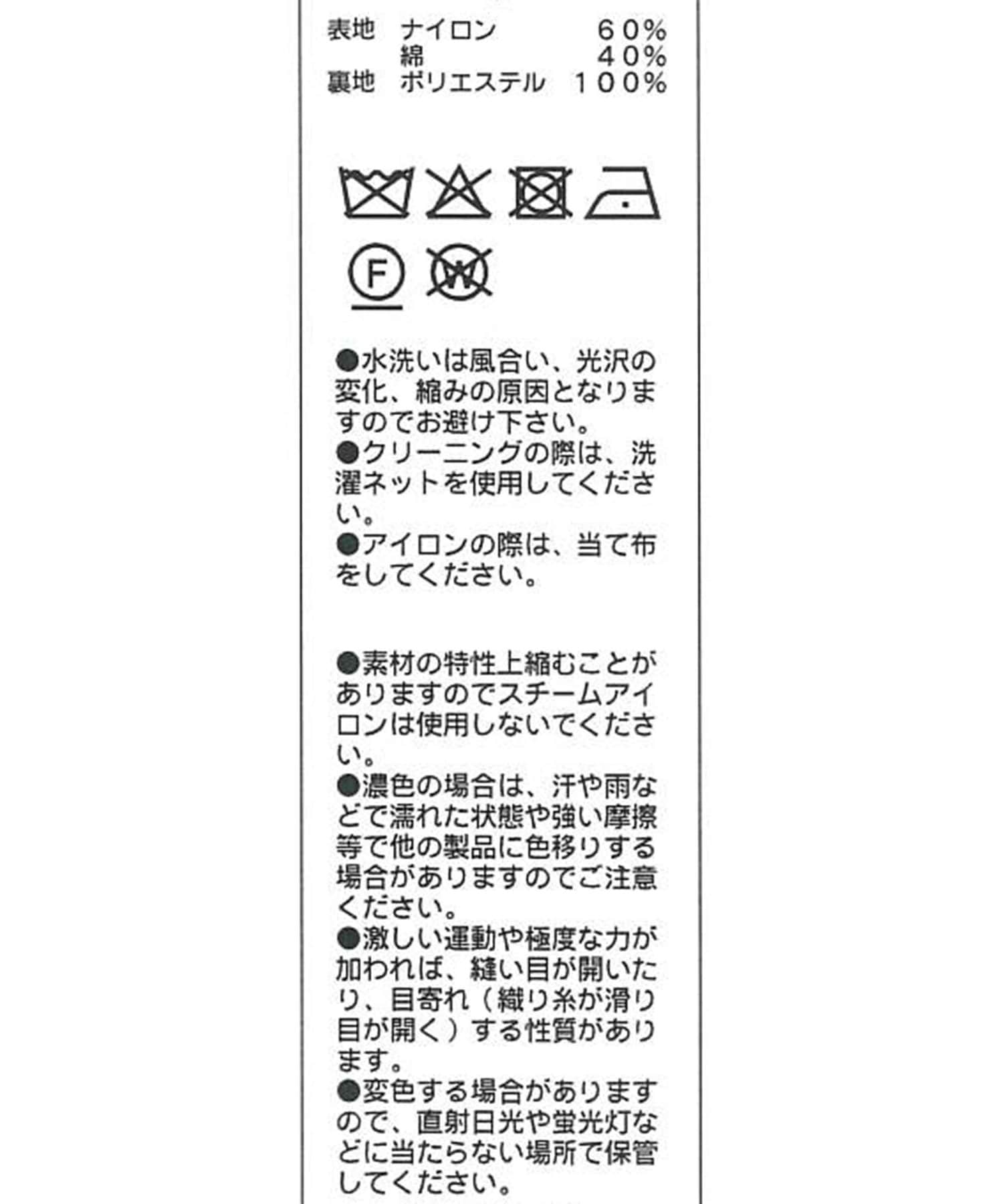 CAPRICIEUX LE'MAGE(カプリシュレマージュ) 【低身長サイズあり】ベアサロペット