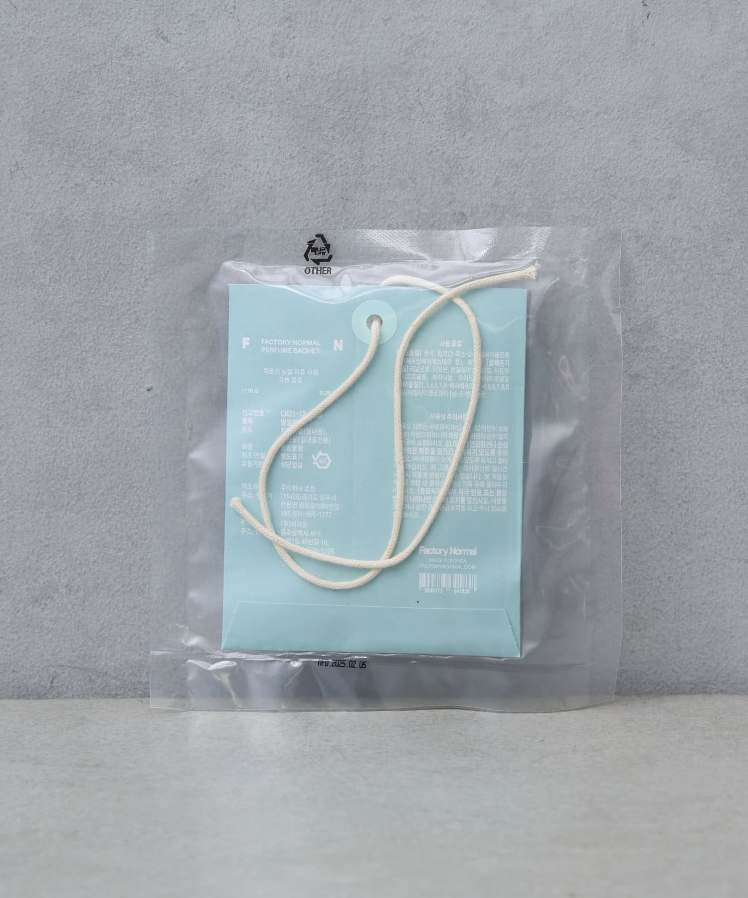 BIRTHDAY BAR(バースデイバー) Factory Normal PEFRUME SACHET 10g