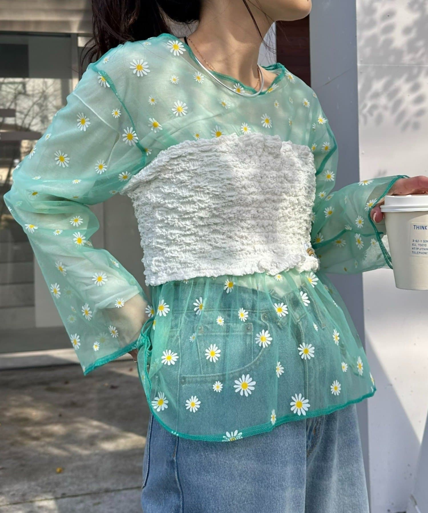 OUTLET(アウトレット) 【CIAOPANIC TYPY】ぽこぽこビスチェ付きマーガレットチュールブラウス