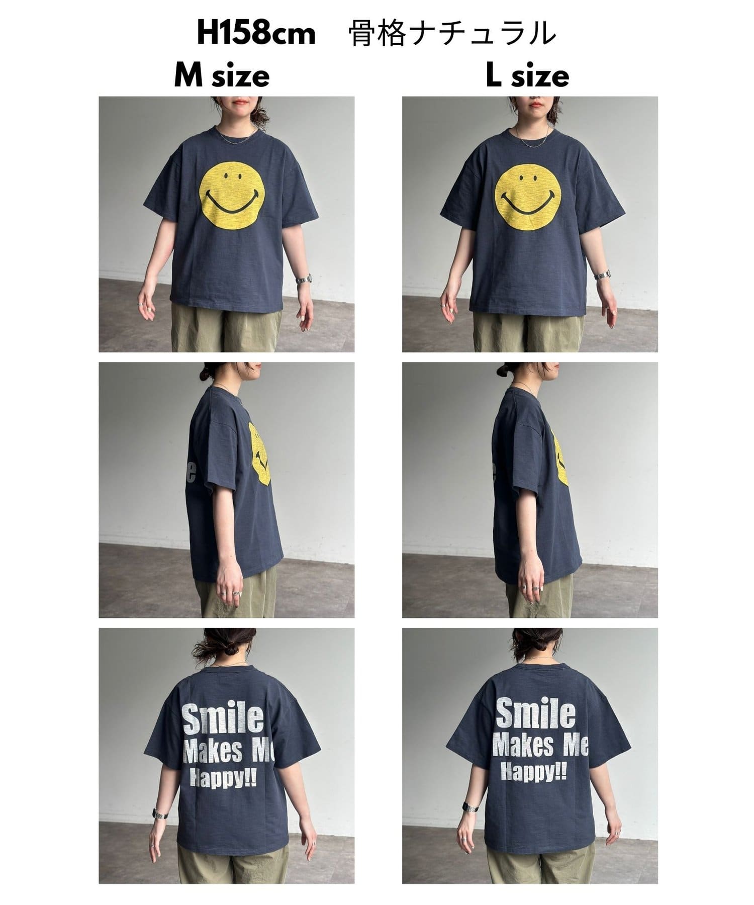 スマイリースラブTシャツ | CPCM(シーピーシーエム)レディース