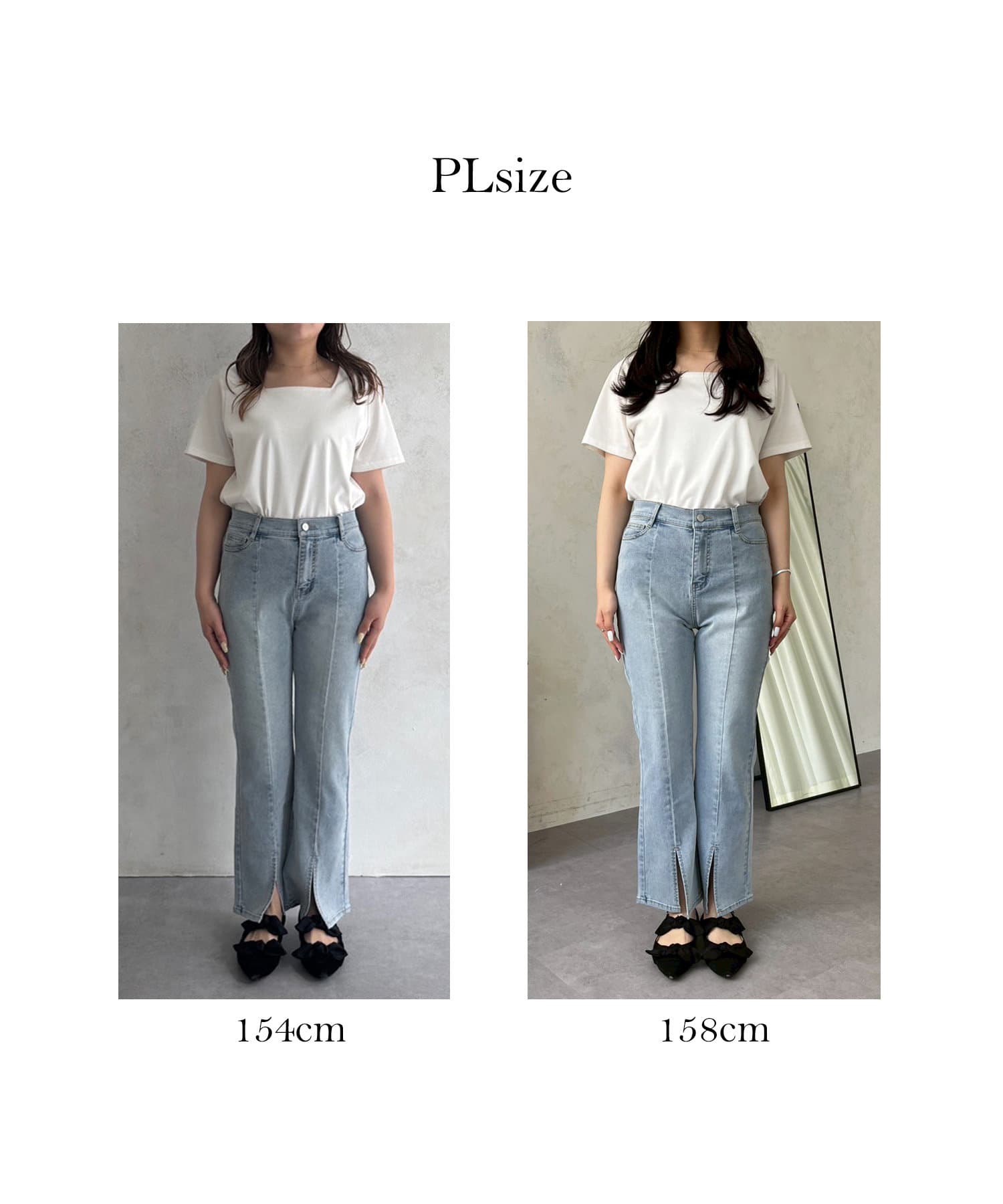 ストレッチスリット裾パールフレアデニムパンツ（デニムパンツ