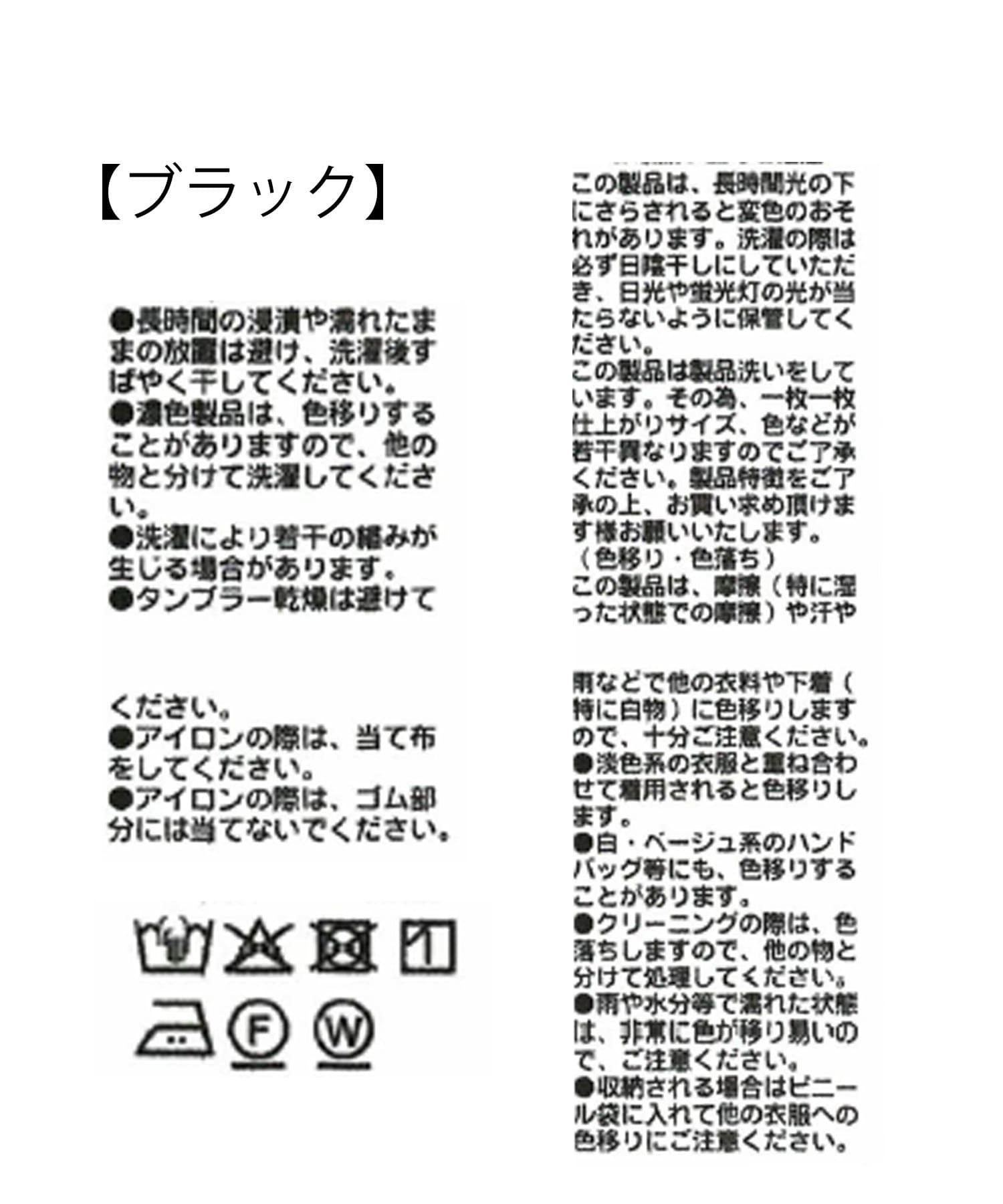 RIVE DROITE(リヴドロワ) 【ヘルシーな印象に】ドロストカーブパンツ