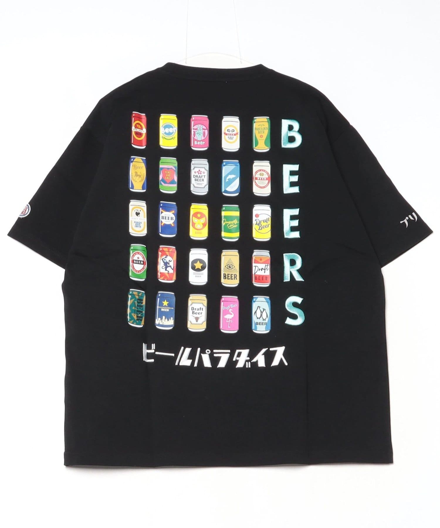 No.825206【WEB限定アイテム】ビール缶が背中いっぱいズラリと並んだ圧巻のバックデザインはまさにビールパラダイス！その中身とはうらはらに、ポップでオシャレなアート作品のような雰囲気がたまりませ