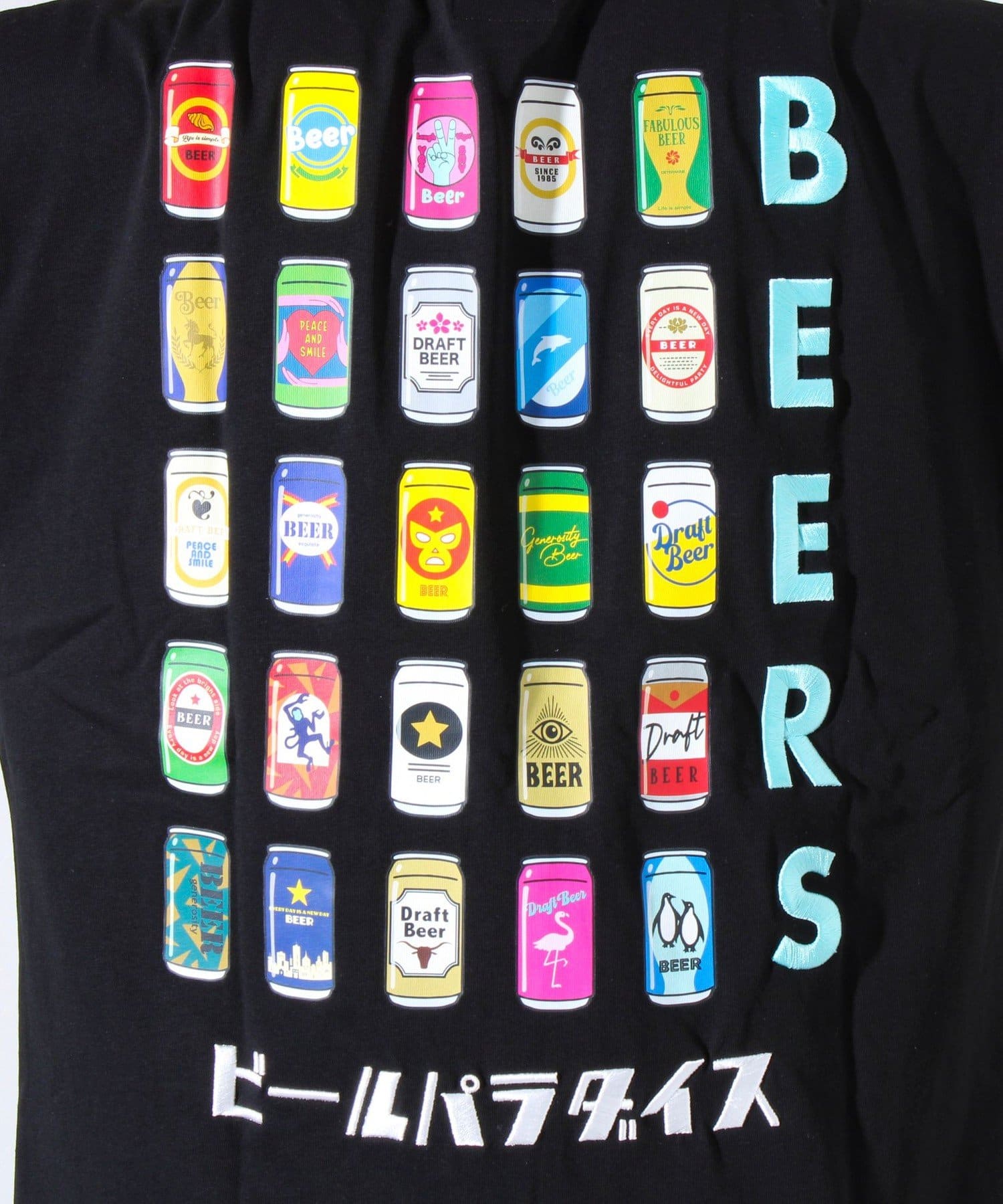 FREDY & GLOSTER(フレディ アンド グロスター) 【YOIDORE】ビールパラダイスTEE クルーネックTシャツ バックプリント