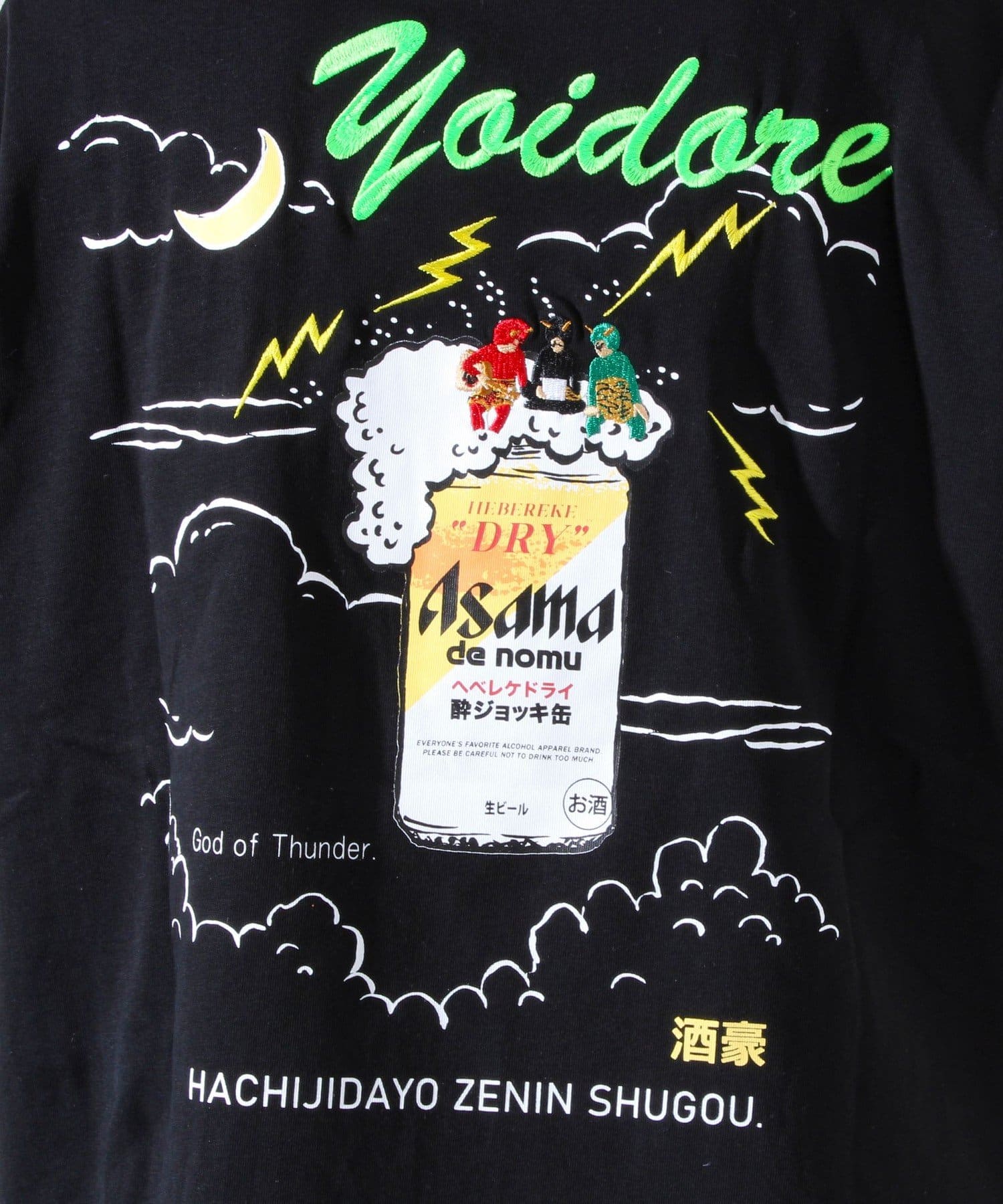 FREDY & GLOSTER(フレディ アンド グロスター) 【YOIDORE】KAMINARISAMA TEE クルーネックTシャツ