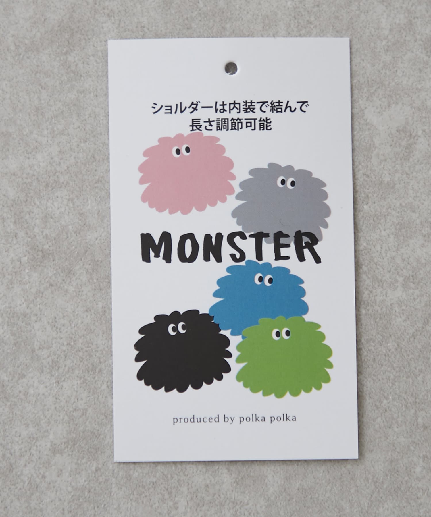 NICE CLAUP / OLIVE des OLIVE OUTLET(ナイスクラップ  / オリーブ デ オリーブ アウトレット) 【WEB限定】メッシュモンスターポシェット