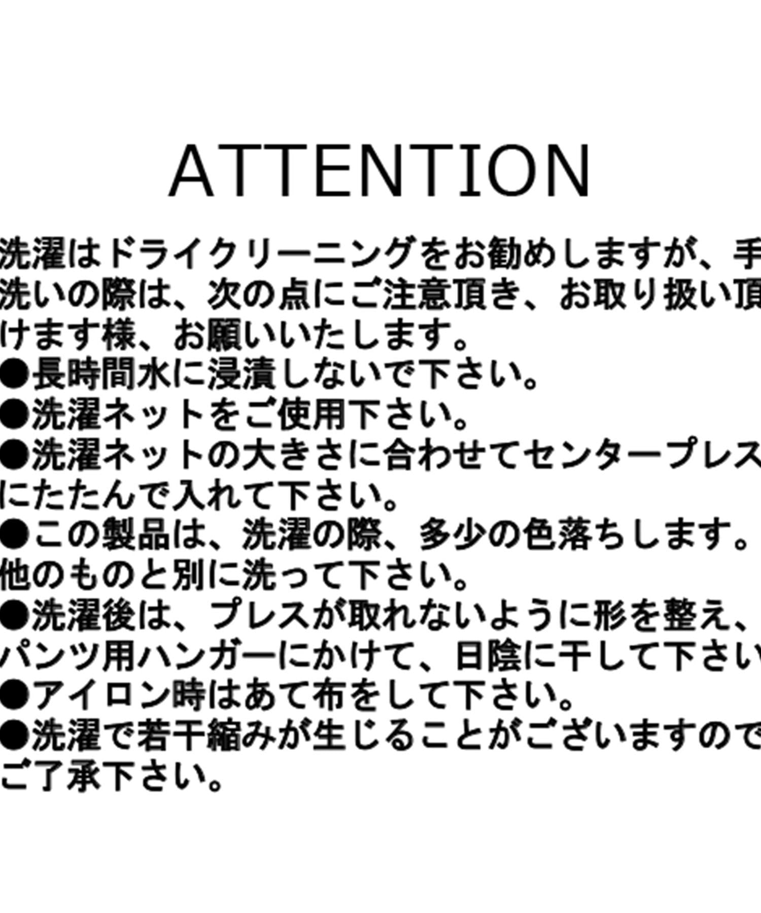 CAPRICIEUX LE'MAGE(カプリシュレマージュ) 【待望の追加決定！/新色ブラウン】ラップリボンパンツ