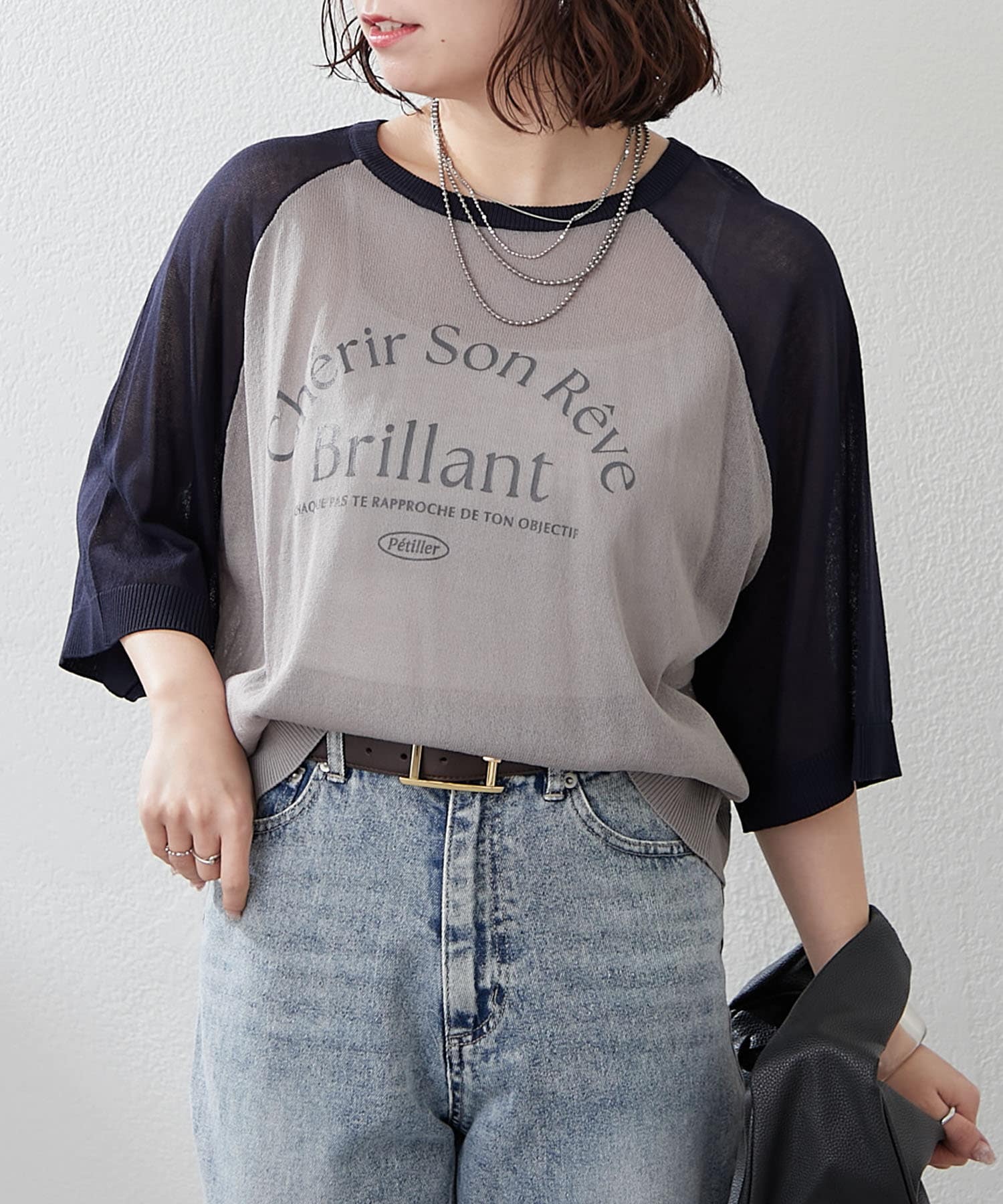 Remind me and forever(リマインドミーアンドフォーエバー) 【大人カジュアルにも】【品のある透け感】シアロゴアソートプルオーバー