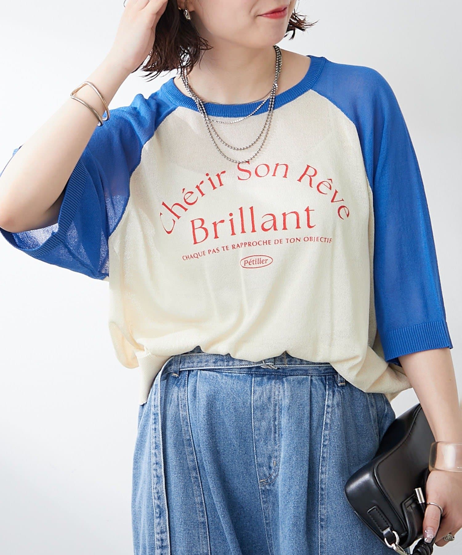 NICE CLAUP / OLIVE des OLIVE OUTLET(ナイスクラップ  / オリーブ デ オリーブ アウトレット) 【ANOTHER BRANCH】シアロゴアソートT