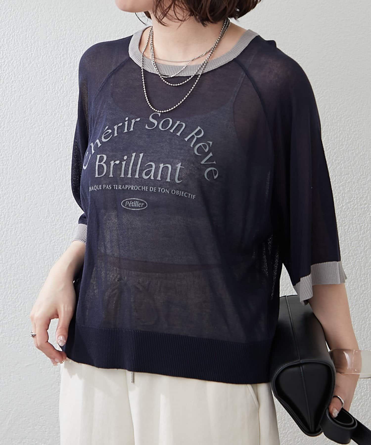 NICE CLAUP / OLIVE des OLIVE OUTLET(ナイスクラップ  / オリーブ デ オリーブ アウトレット) 【ANOTHER BRANCH】シアロゴアソートT