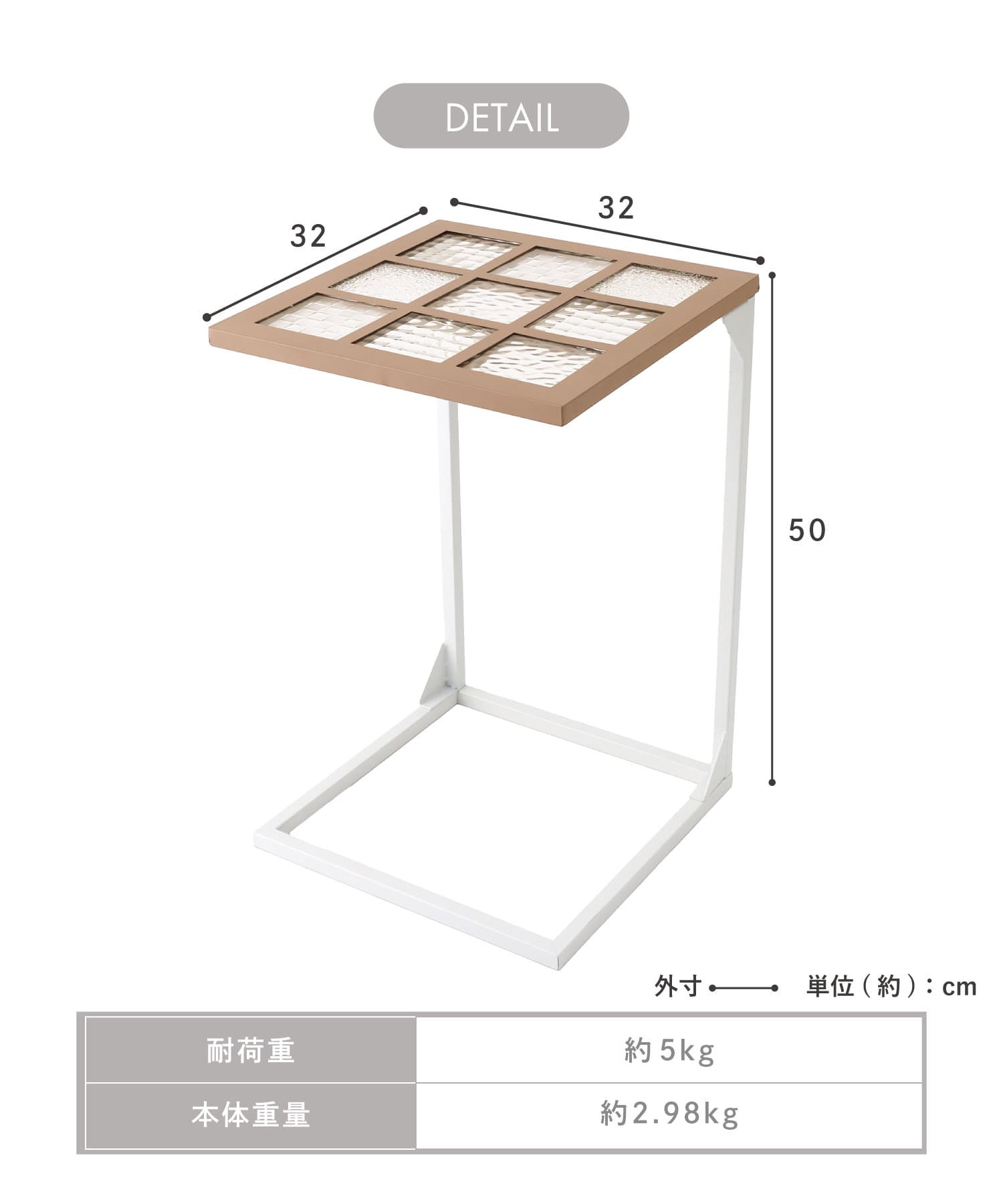 完売商品salut! ガラストップテーブル　新品 完売商品salut! ガラストップテーブル 新品