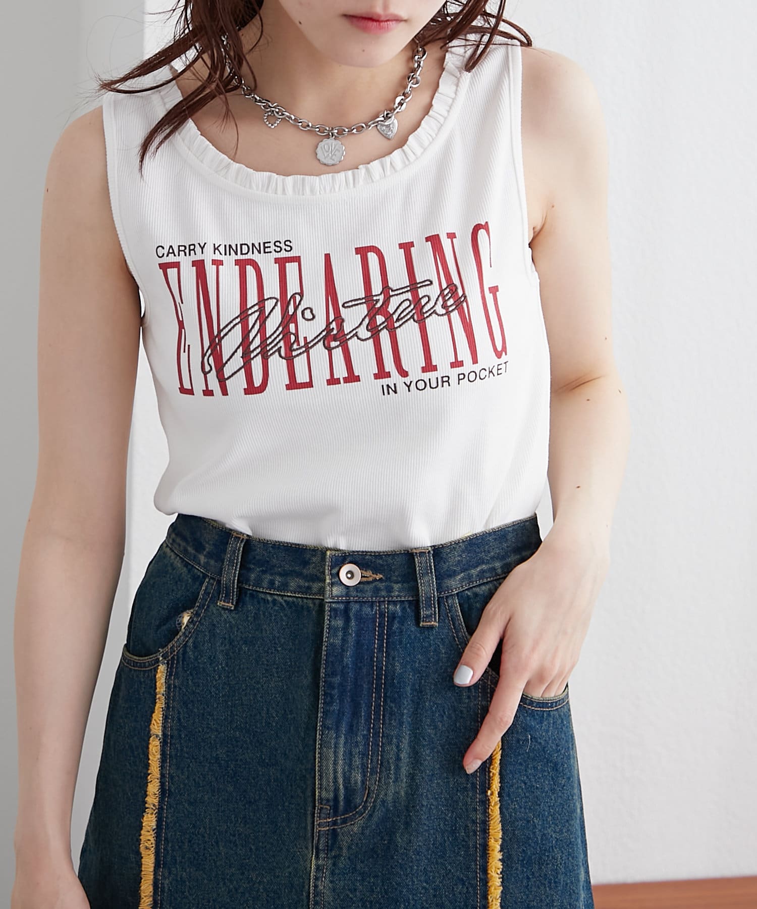 アンパシィー　フリルタンクトップとスカートセット♡ アンパシィー フリルタンクトップとスカートセット♡ - メルカリ