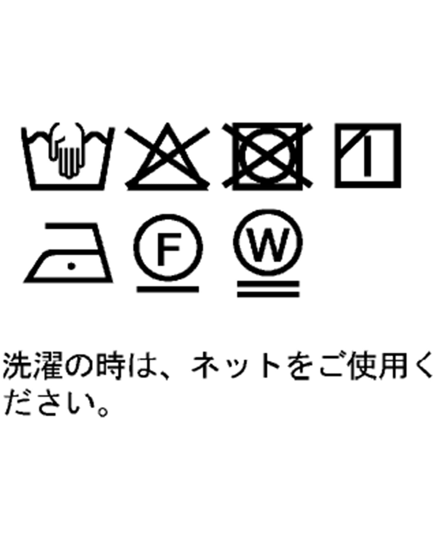 Whim Gazette(ウィム ガゼット) シアーキリカエフレアスカート