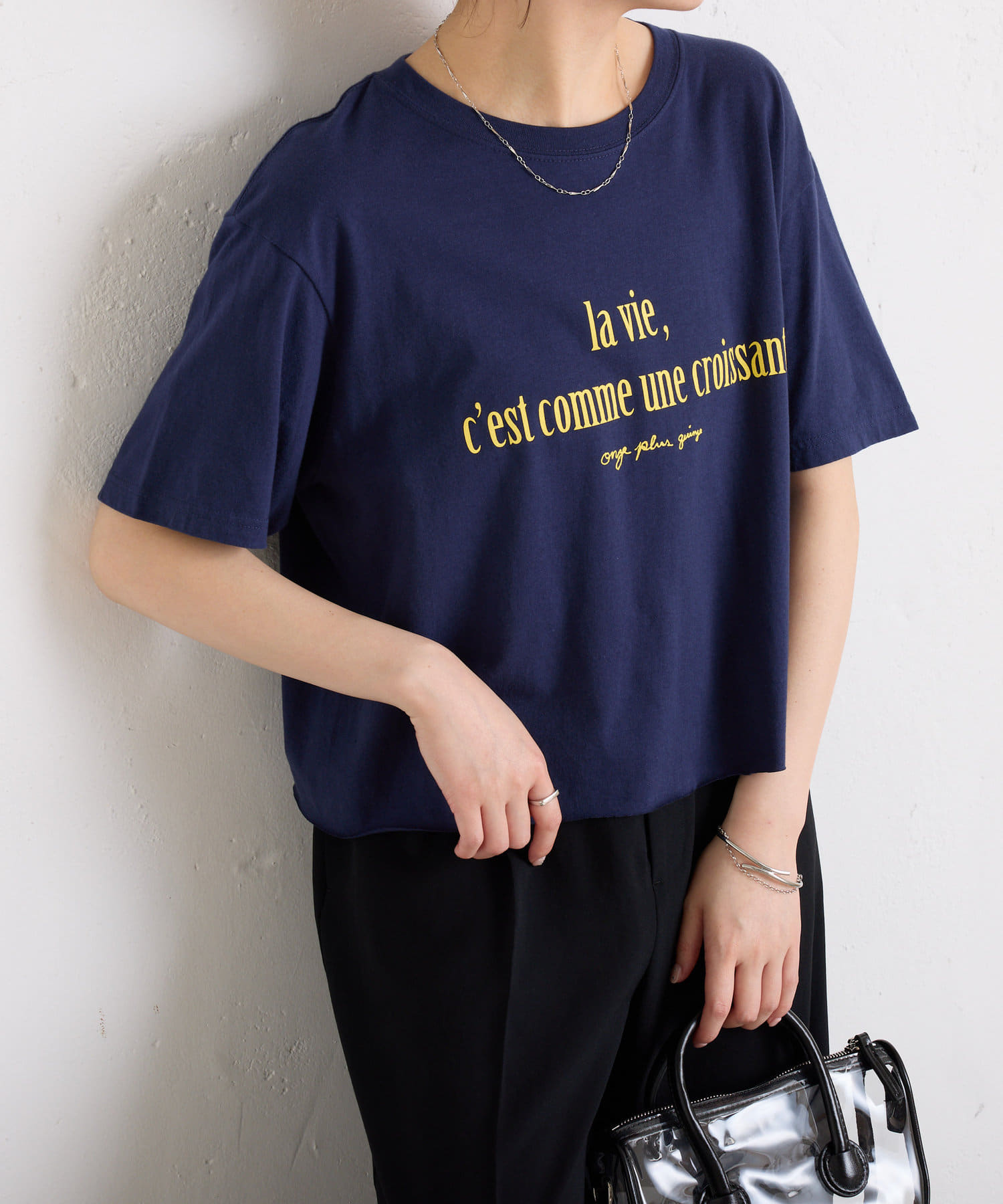 COLLAGE GALLARDAGALANTE(コラージュ ガリャルダガランテ) 【スタイルアップ】カットオフウォッシュＴシャツ
