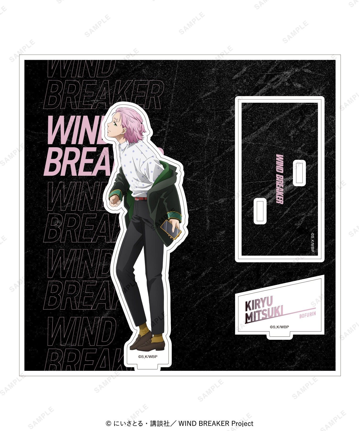 baseyard tokyo(ベースヤード トーキョー) 【WIND BREAKER】アクリルスタンド 立ち絵Ver.