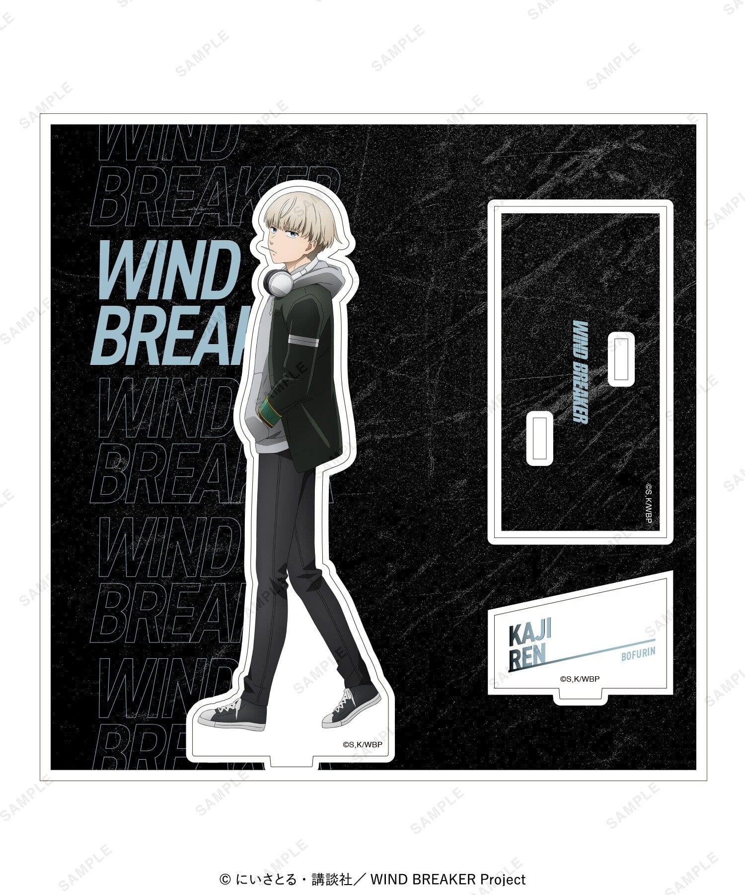 WIND BREAKER】アクリルスタンド 立ち絵Ver. | baseyard tokyo