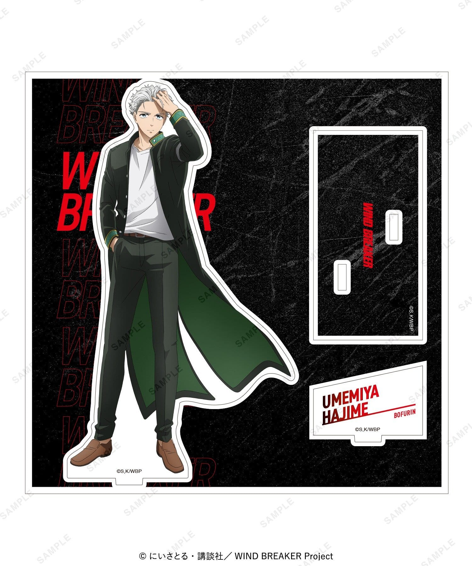 baseyard tokyo(ベースヤード トーキョー) 【WIND BREAKER】アクリルスタンド 立ち絵Ver.