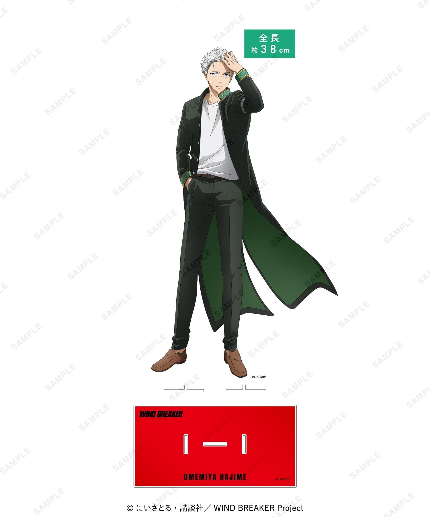 【未開封】ベースヤードトーキョー メガアクリルフィギュア 敵連合 WIND BREAKER】アクリルメガフィギュア | baseyard tokyo(ベース