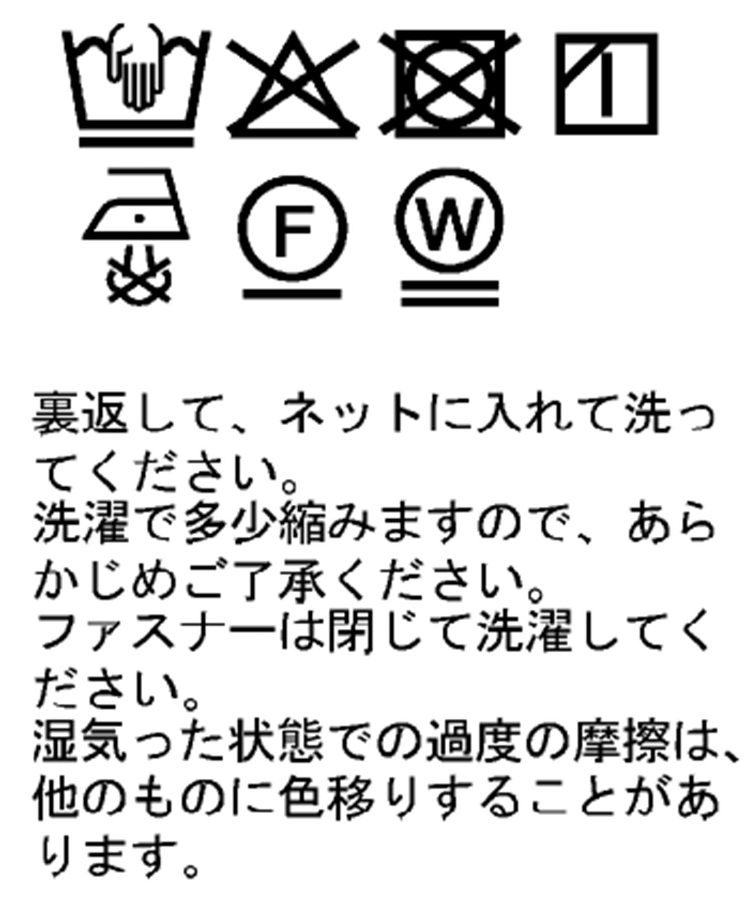 Whim Gazette(ウィム ガゼット) サテンキャミソール