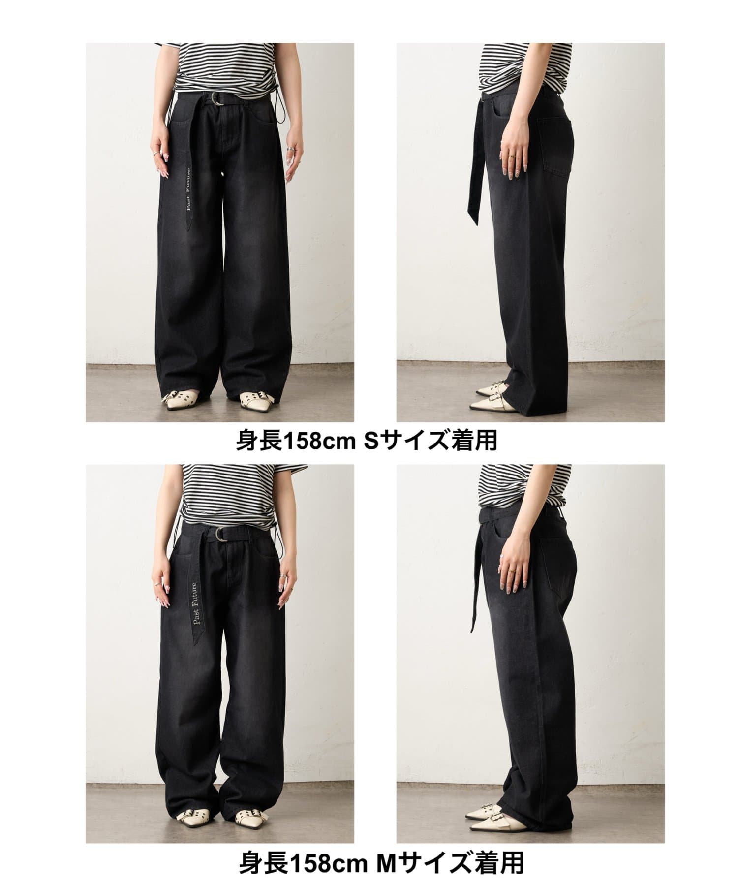 H/Wバックポケットダメージスキニーデニムパンツ[品番