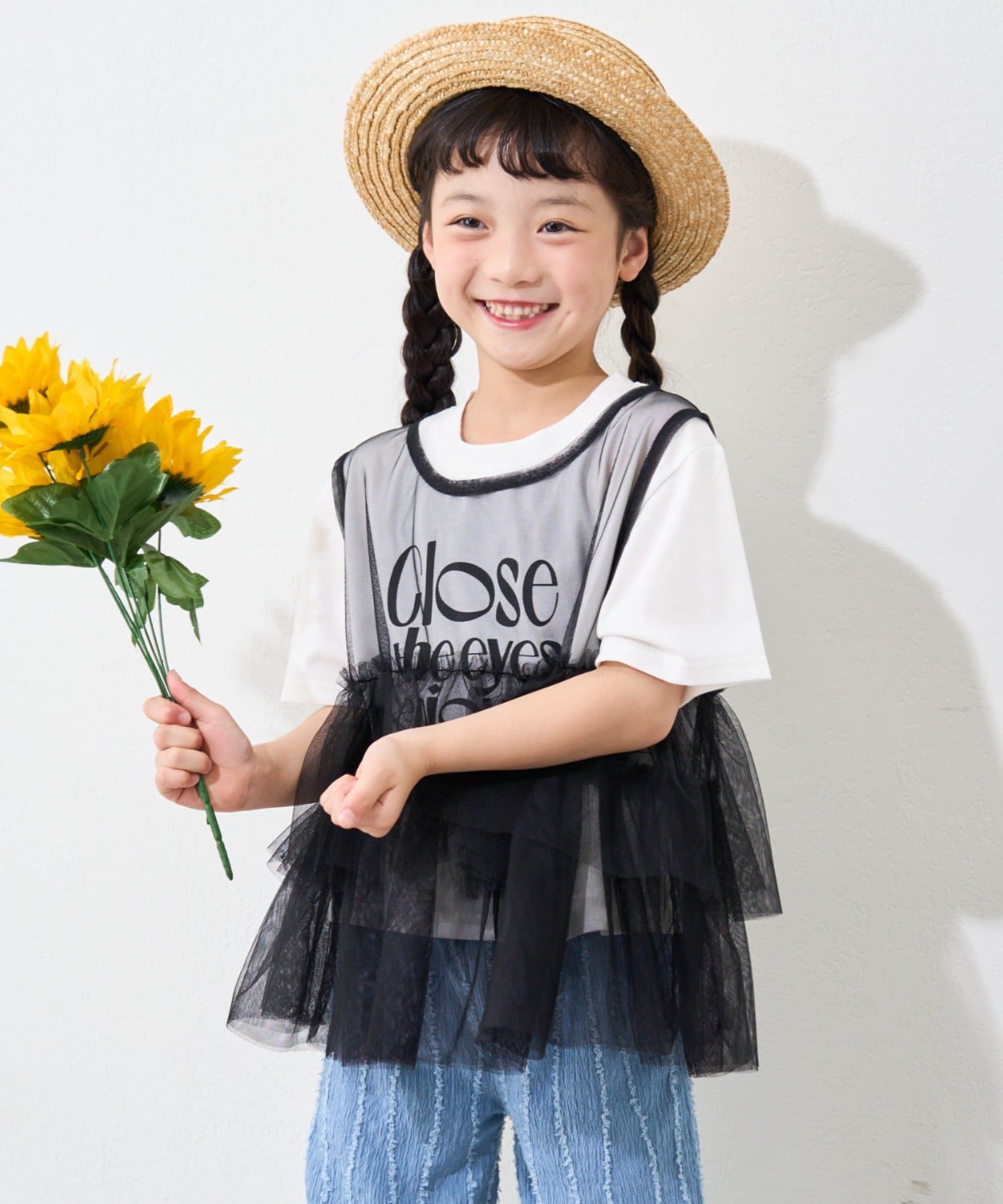 CIAOPANIC TYPY(チャオパニックティピー) 【KIDS】レイヤードチュール付きロゴトップス
