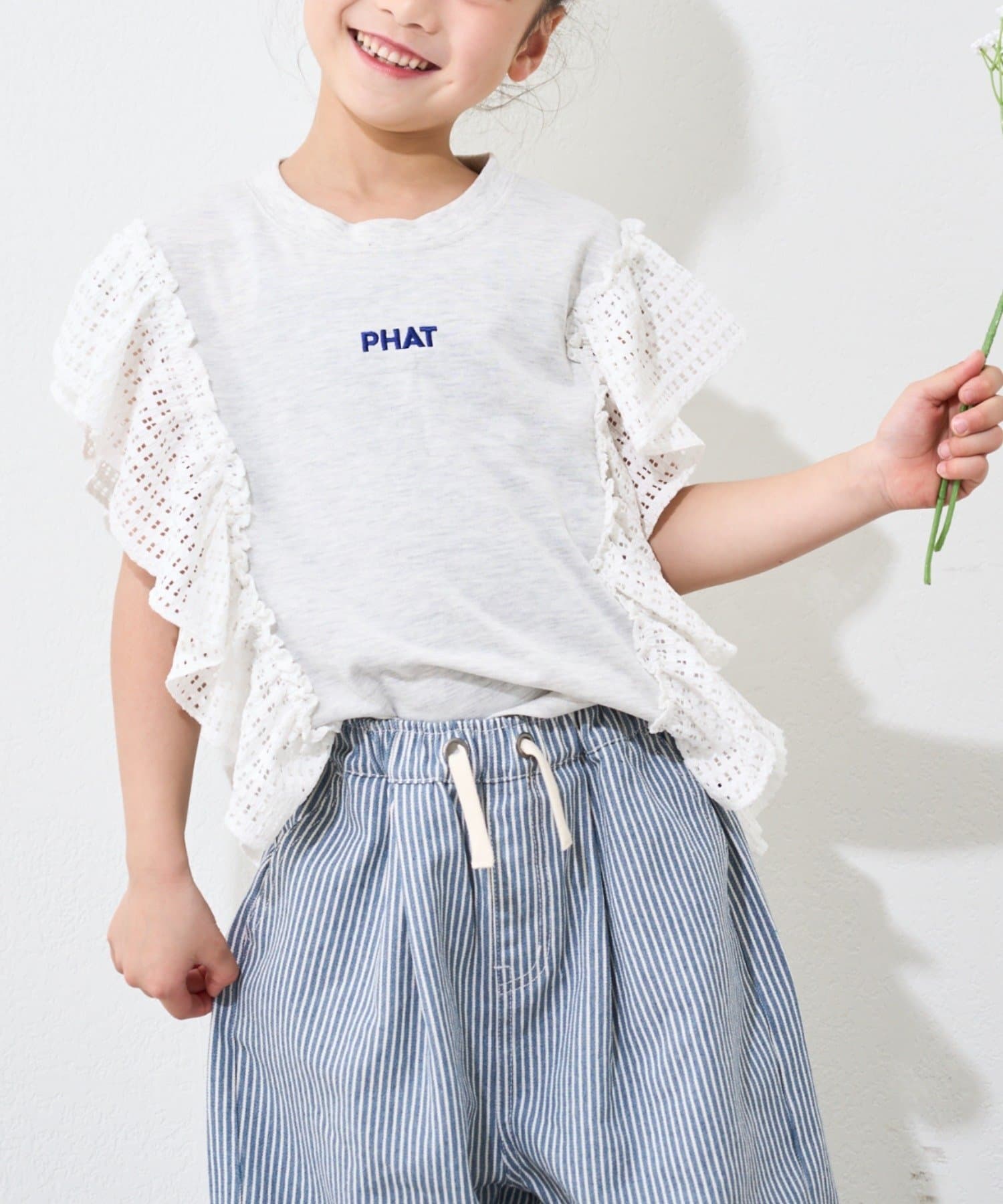 CIAOPANIC TYPY(チャオパニックティピー) 【KIDS】メッシュフリルワンポイント刺繍ロゴTEE