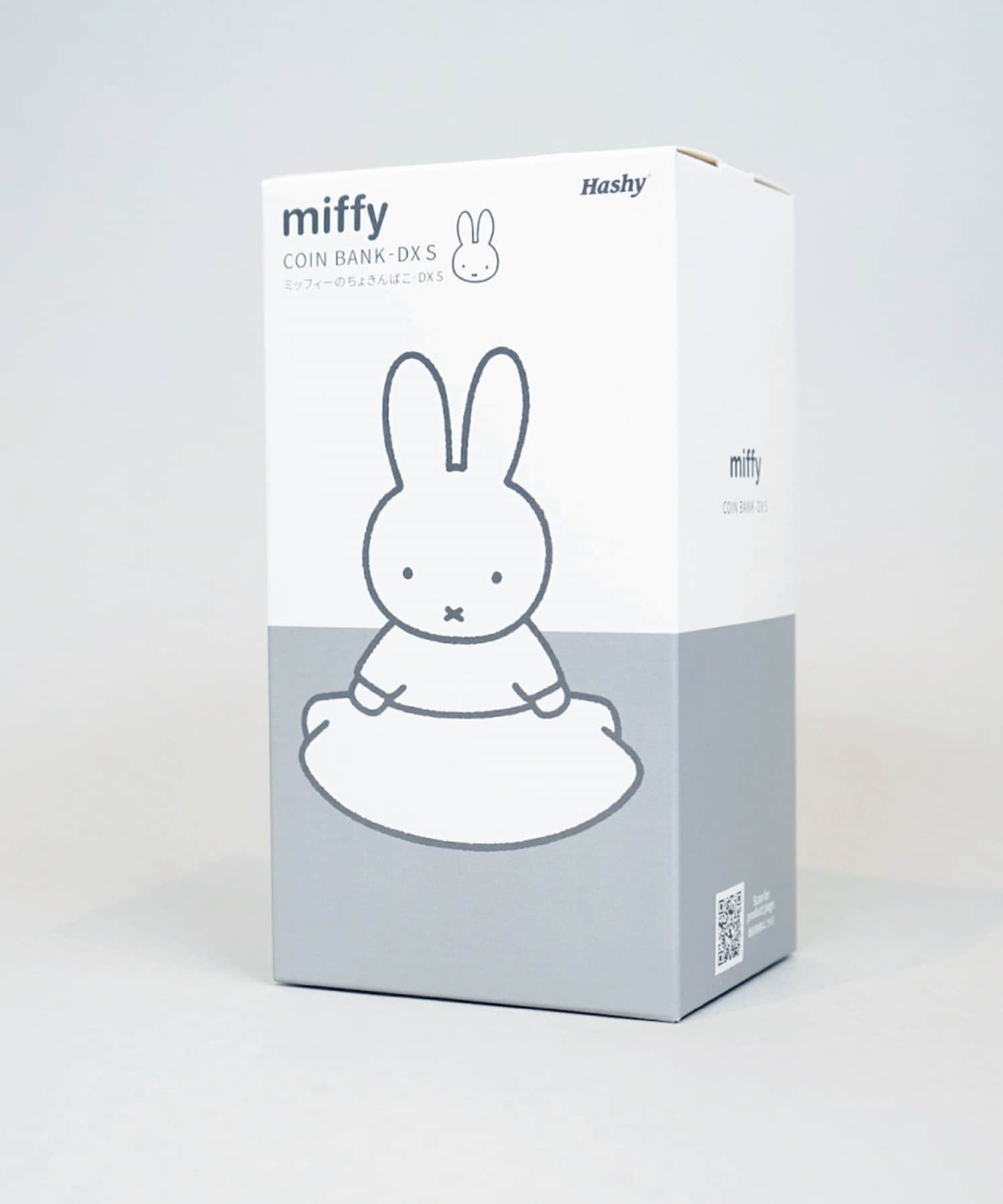 BIRTHDAY BAR(バースデイバー) 【MIFFY　ミッフィー】ミッフィーのちょきんばこDX S