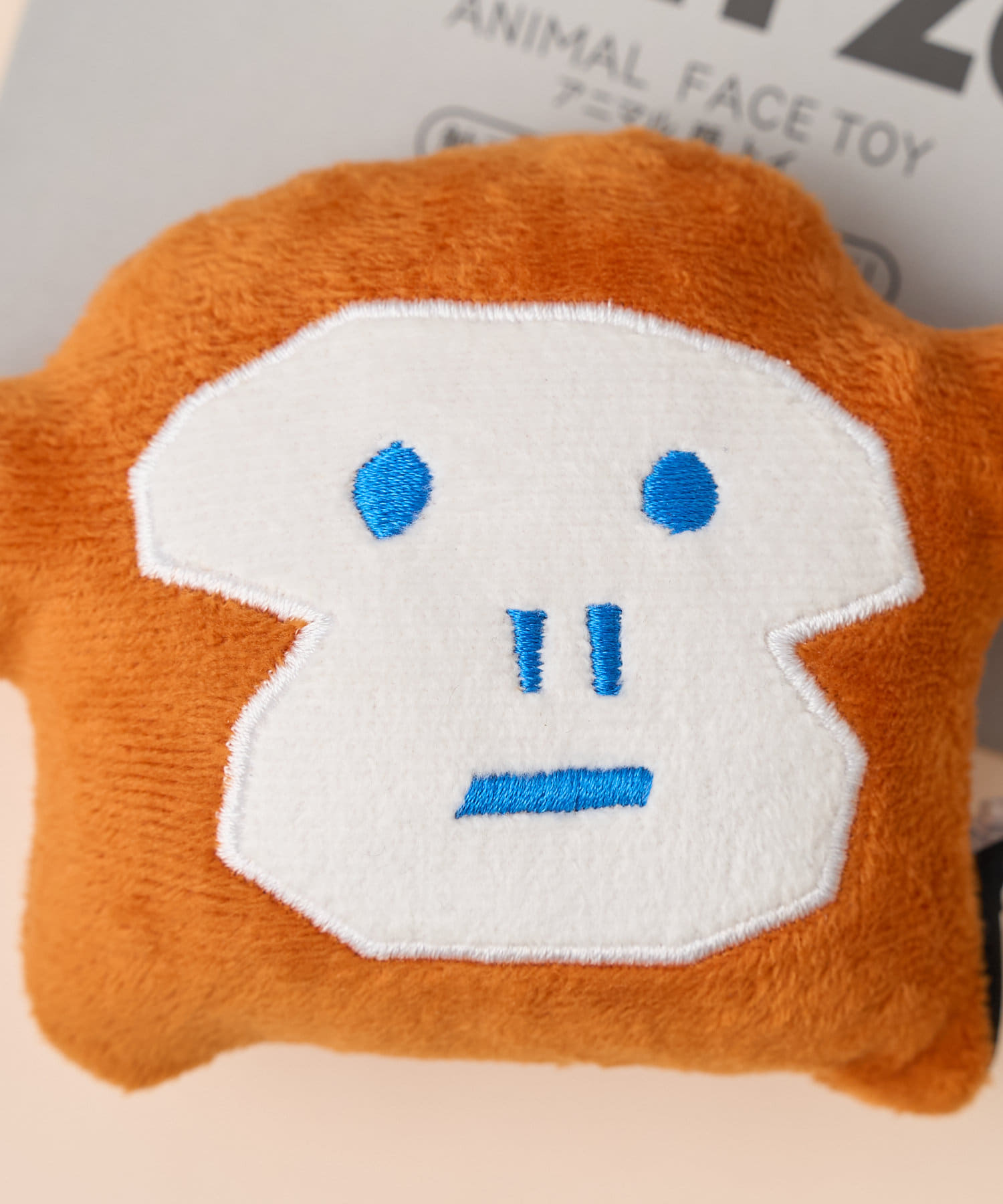 BIRTHDAY BAR(バースデイバー) アニマルカオTOY　ペット用おもちゃ