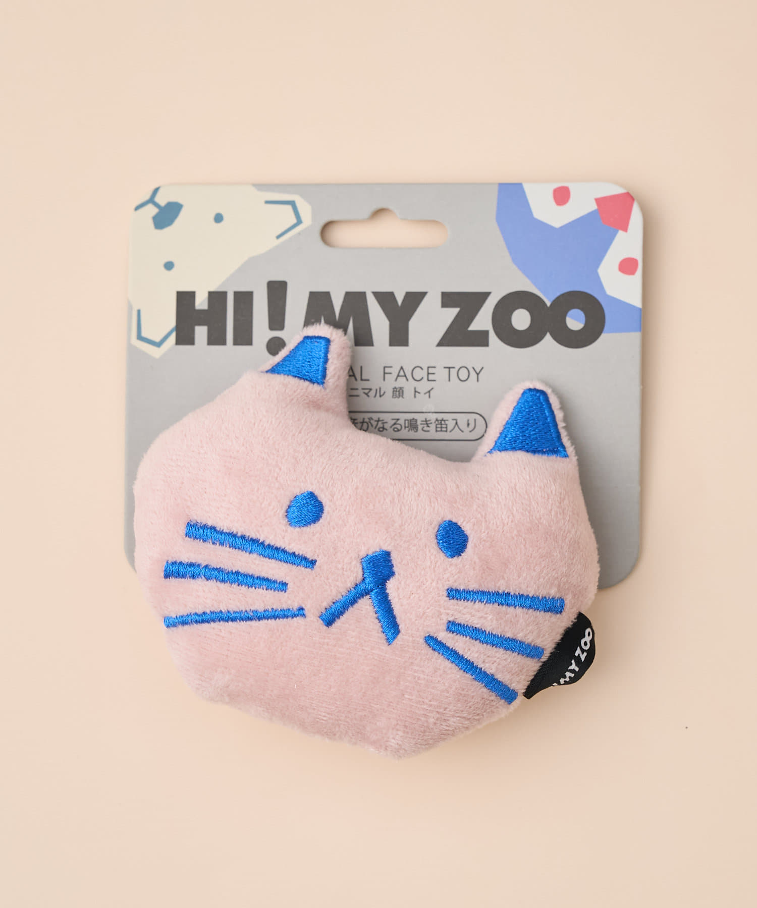 BIRTHDAY BAR(バースデイバー) アニマルカオTOY　ペット用おもちゃ