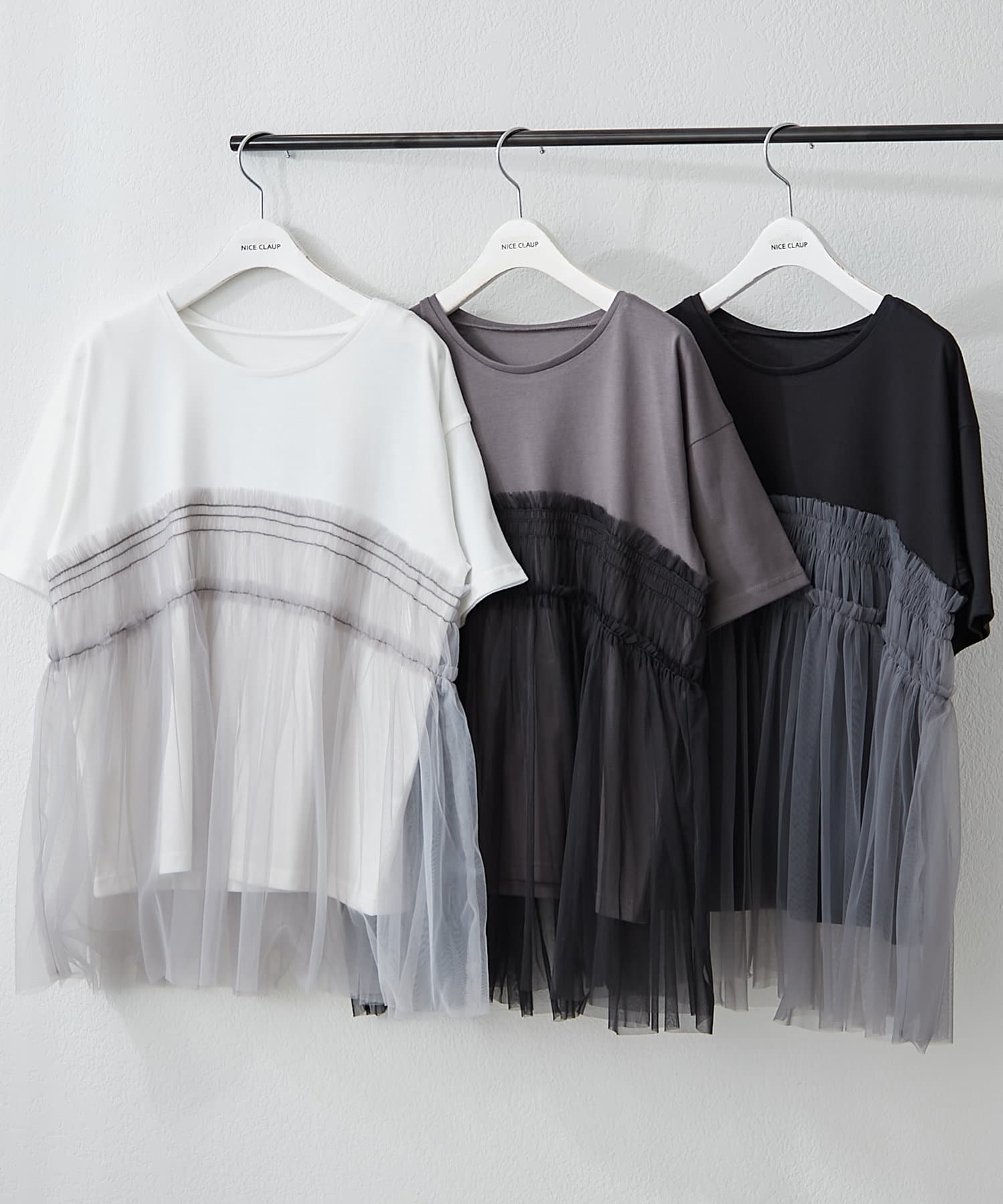 Remind me and forever(リマインドミーアンドフォーエバー) 体型カバーにも◎、チュールドッキングTシャツ
