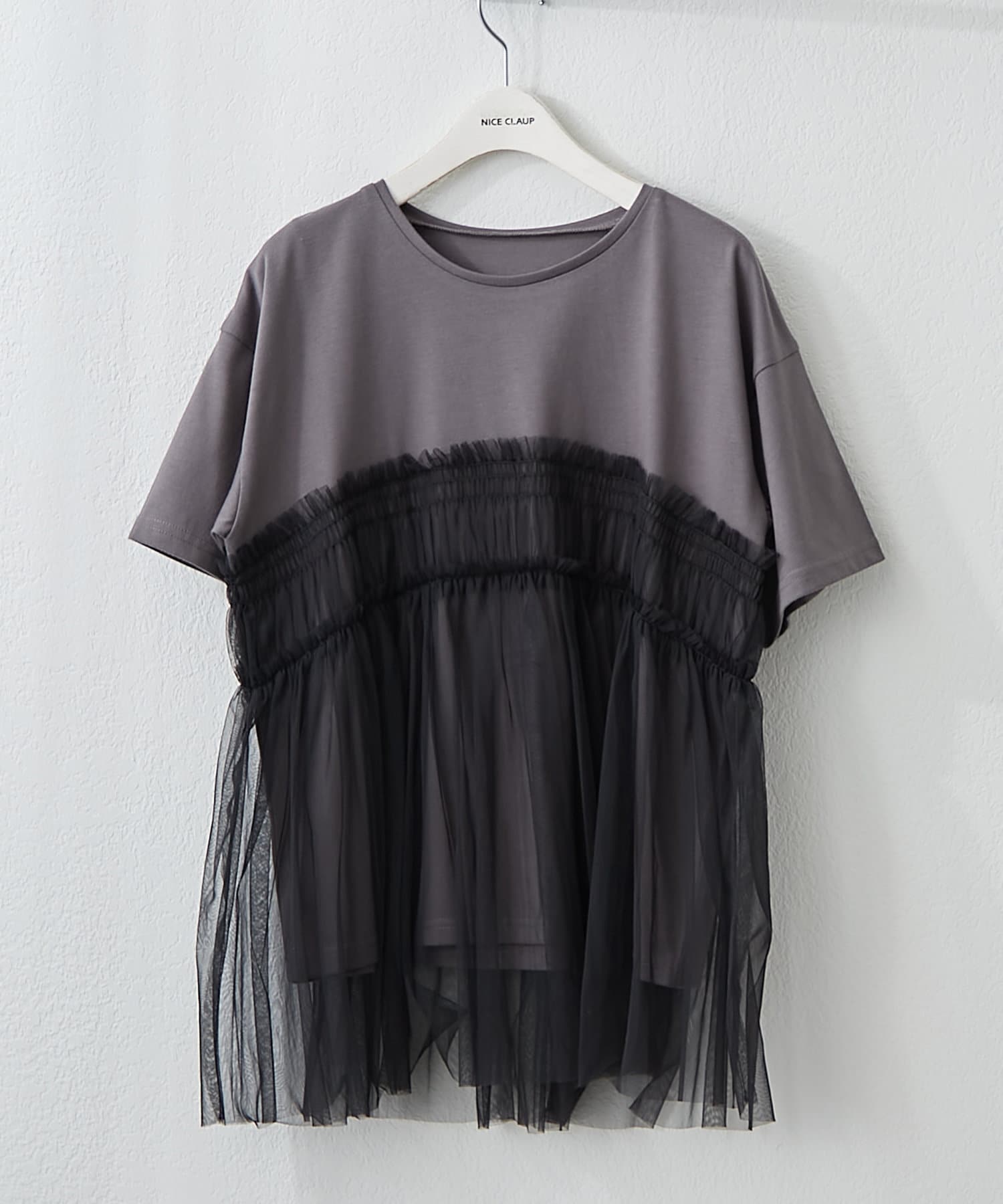 Remind me and forever(リマインドミーアンドフォーエバー) 体型カバーにも◎、チュールドッキングTシャツ
