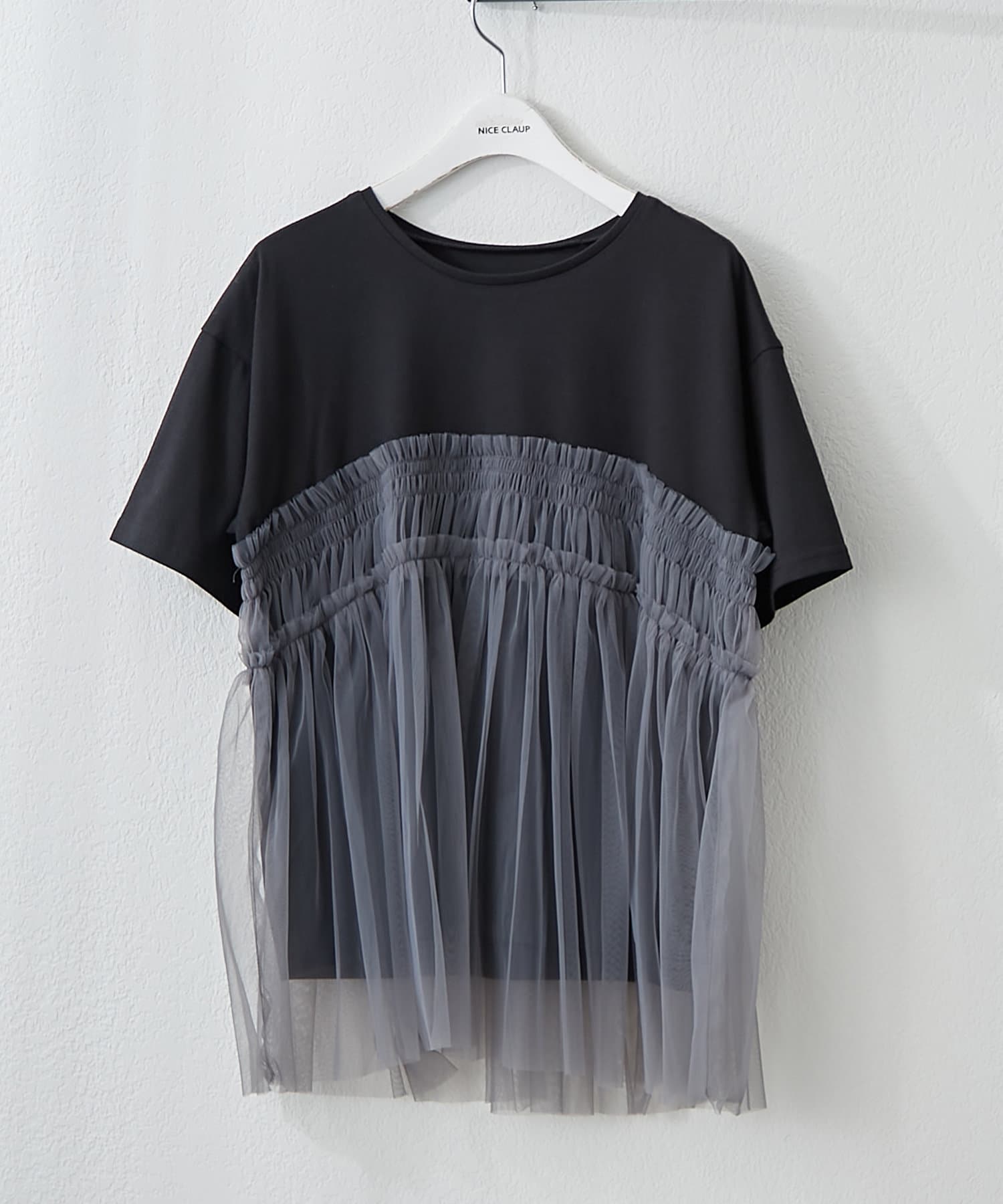Remind me and forever(リマインドミーアンドフォーエバー) 体型カバーにも◎、チュールドッキングTシャツ
