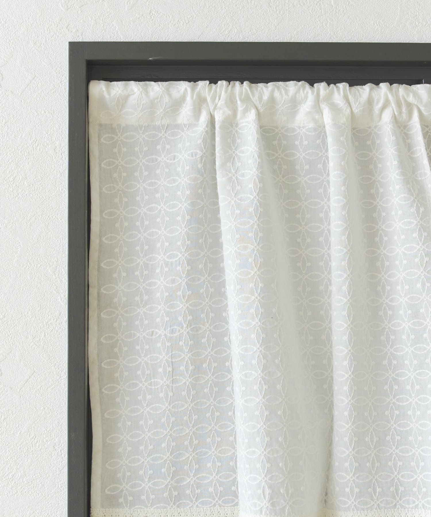 salut!(サリュ) 《WEB先行販売》サークルレースロングカフェカーテン：75×105cm