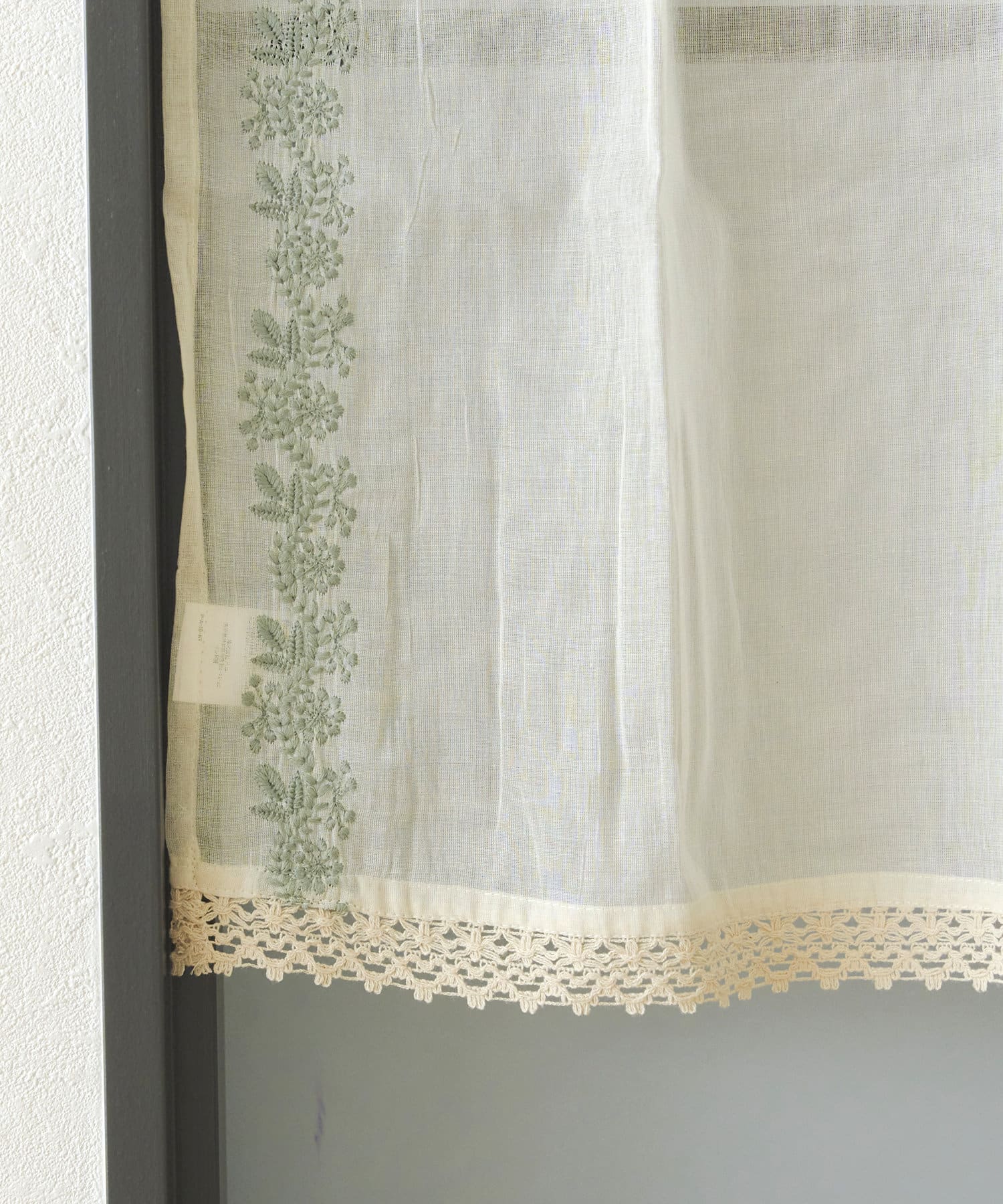 salut!(サリュ) 《WEB先行販売》サイド刺繍ラインロングカフェカーテン：75×105cm