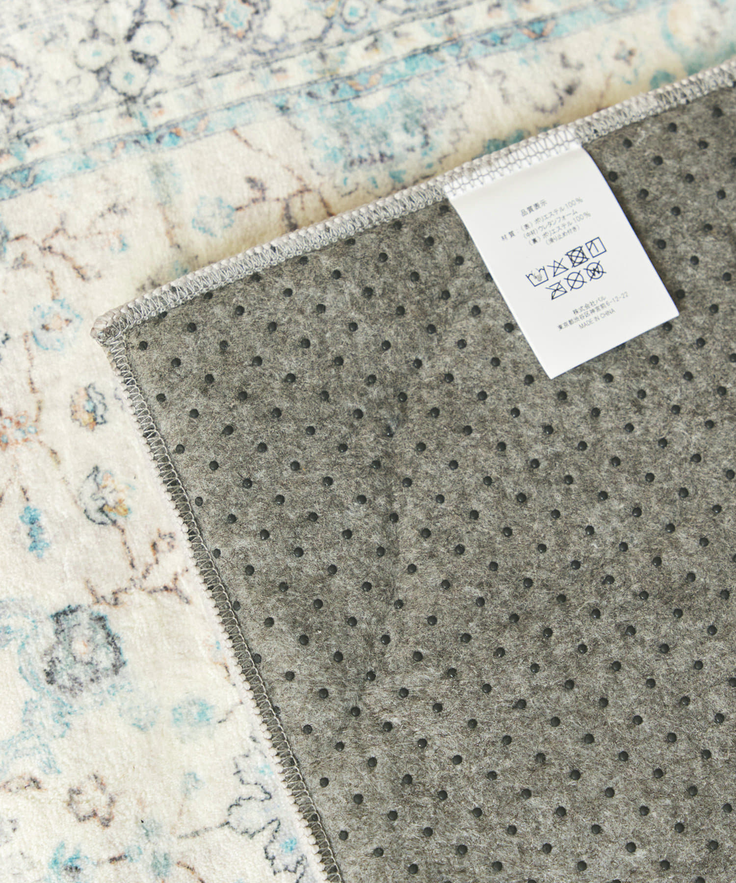 salut!(サリュ) 《WEB先行販売》アンティークふわふわクッションマット：50×80cm