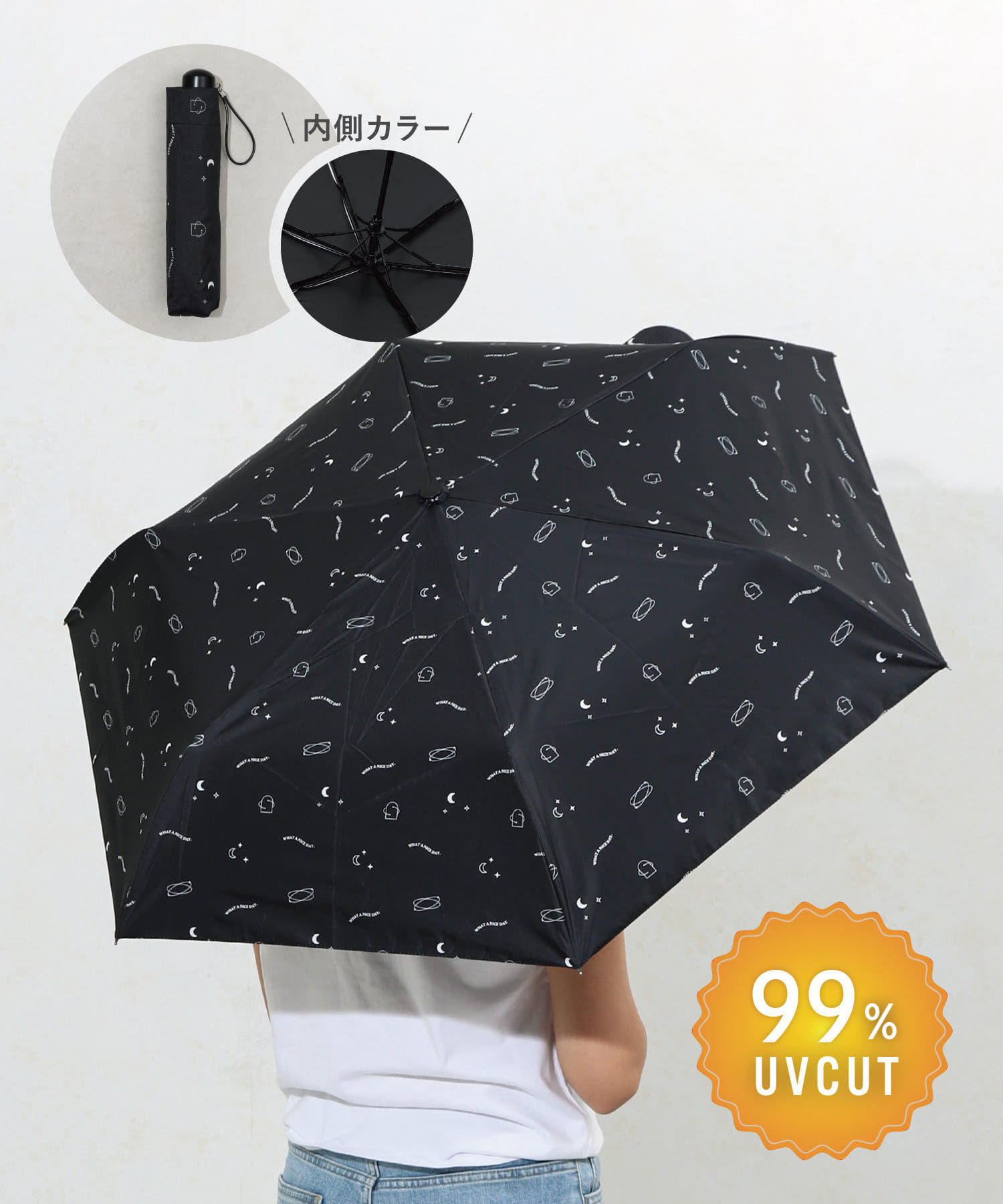 3COINS(スリーコインズ) 《約245g》晴雨兼用折傘ニュアンスデザイン