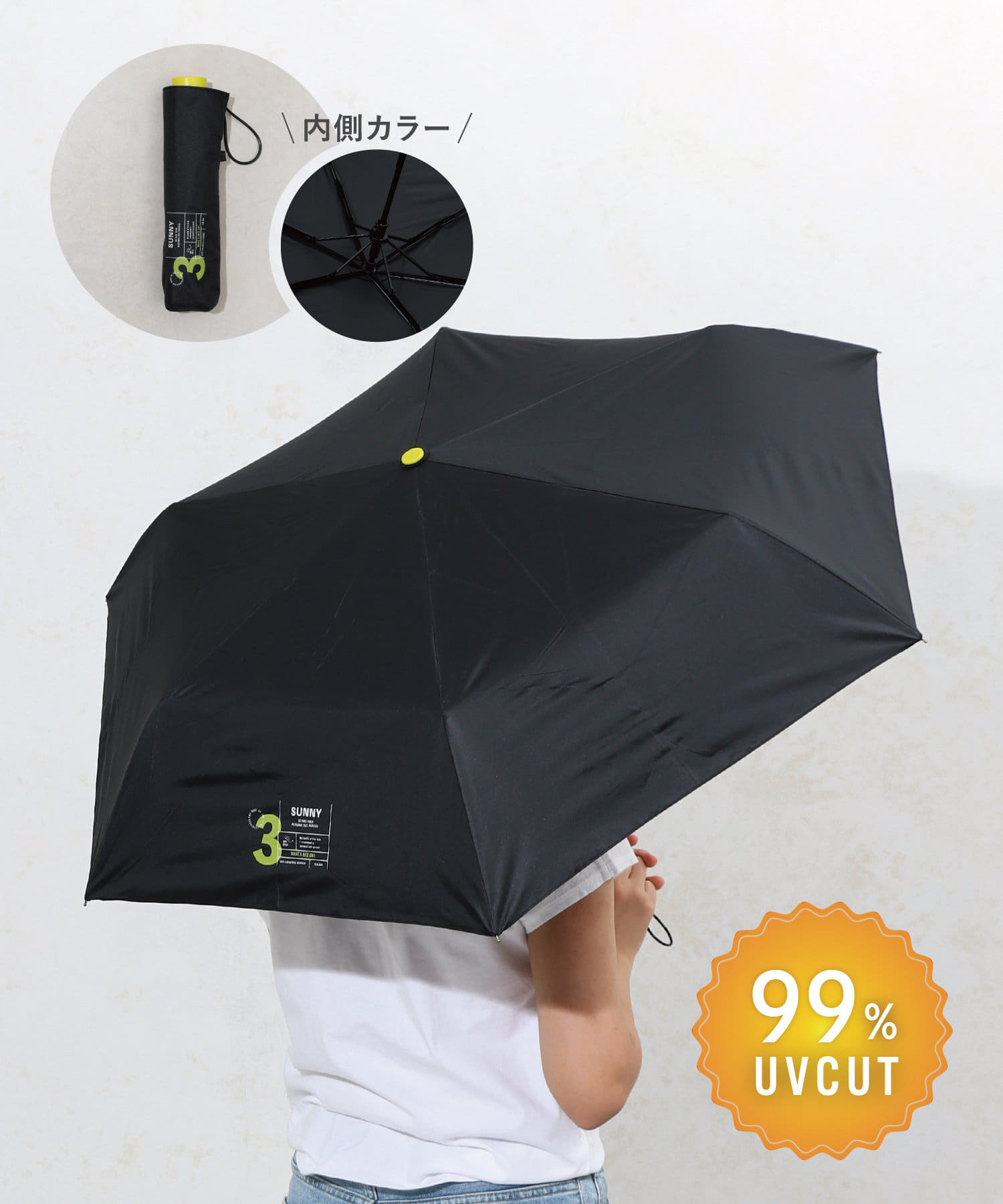 3COINS(スリーコインズ) 《約230g》晴雨兼用折傘ロゴ