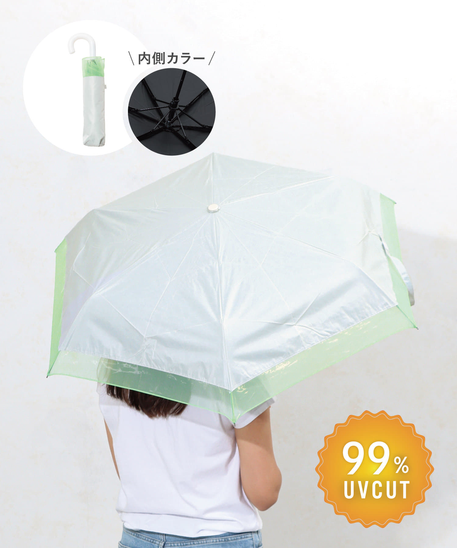 3COINS(スリーコインズ) 《約240g》晴雨兼用折傘フチオーガンジー