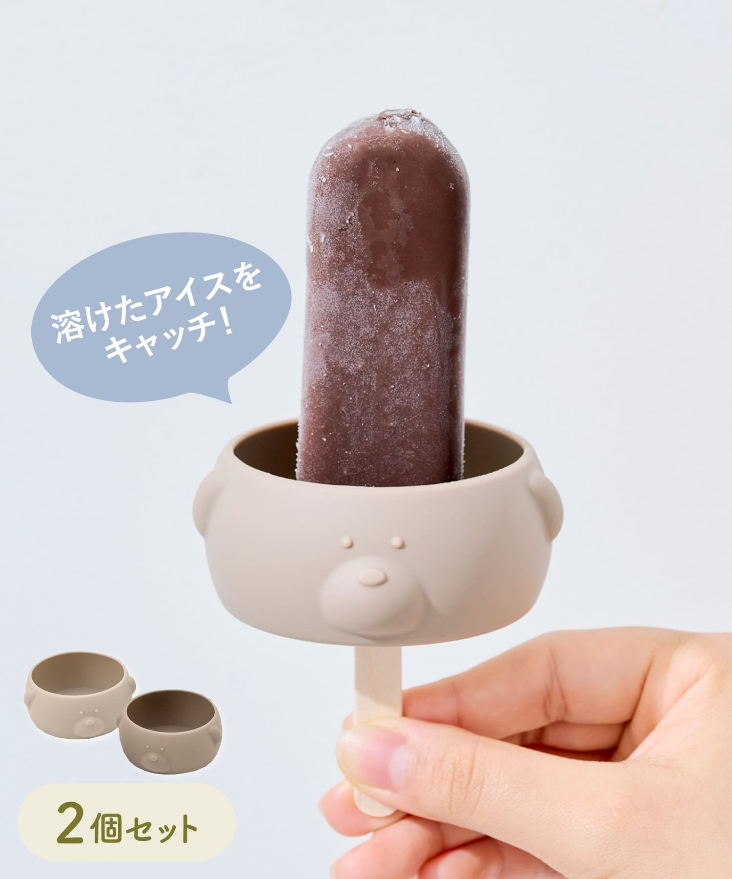 スリーコインズ モンスターバブルスティック | TikTok