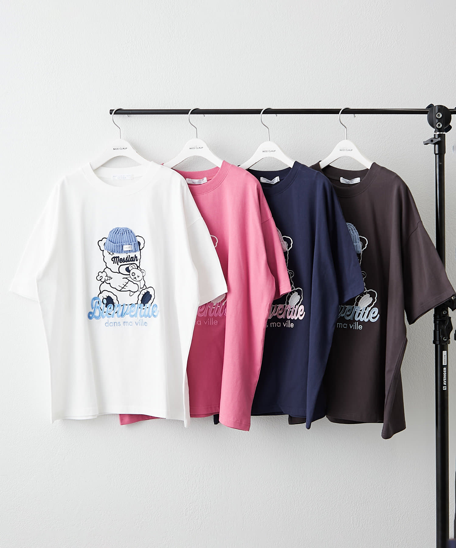 Remind me and forever(リマインドミーアンドフォーエバー) 【人気シリーズ】ニット帽目かくしクマTシャツ