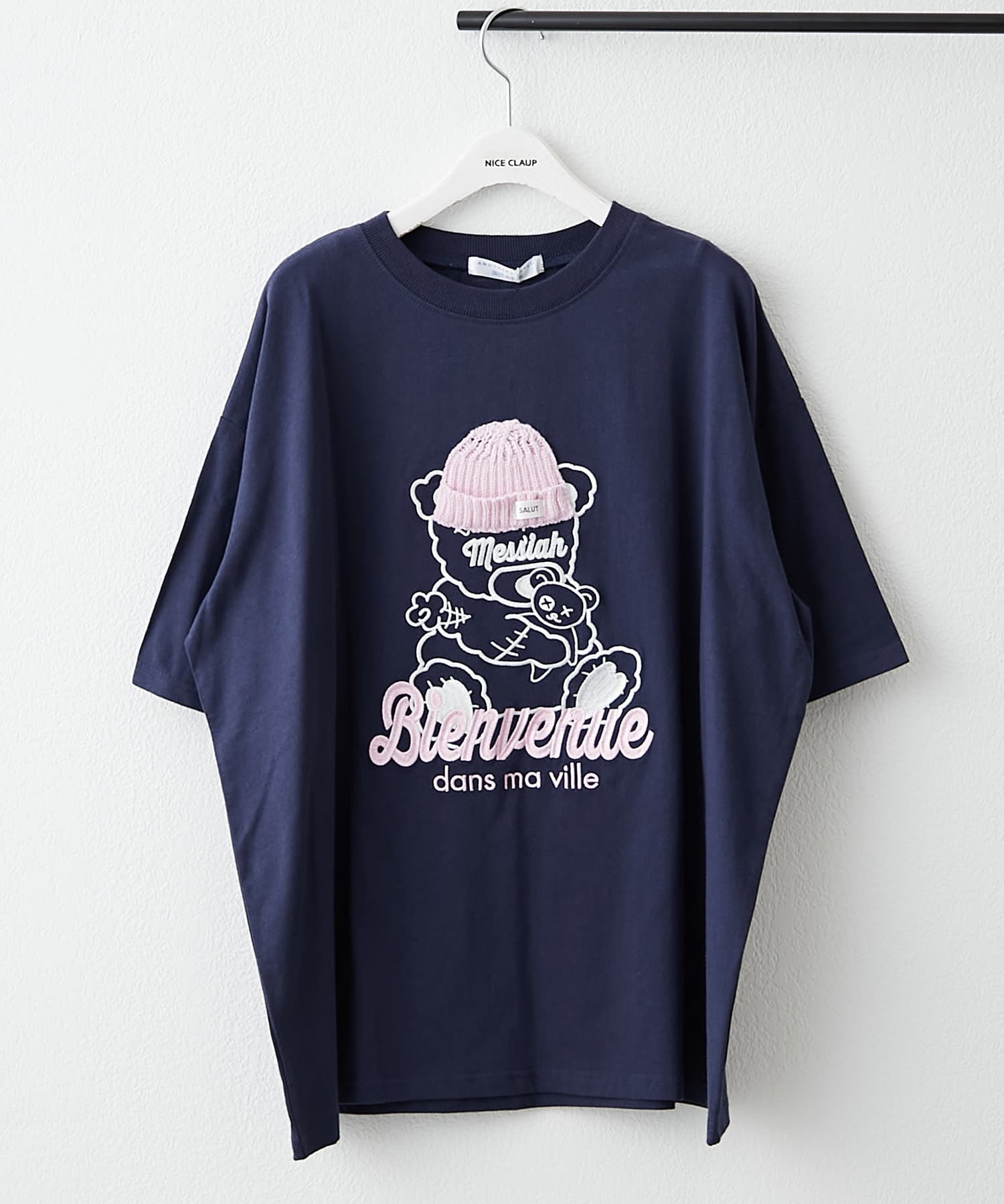 Remind me and forever(リマインドミーアンドフォーエバー) 【人気シリーズ】ニット帽目かくしクマTシャツ