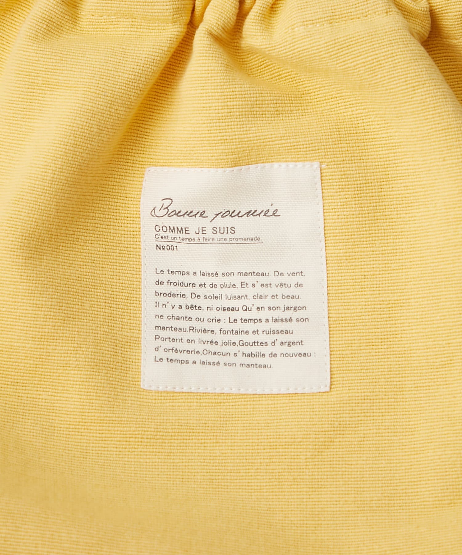 Remind me and forever(リマインドミーアンドフォーエバー) 【2WAY】巾着ショルダーバッグ