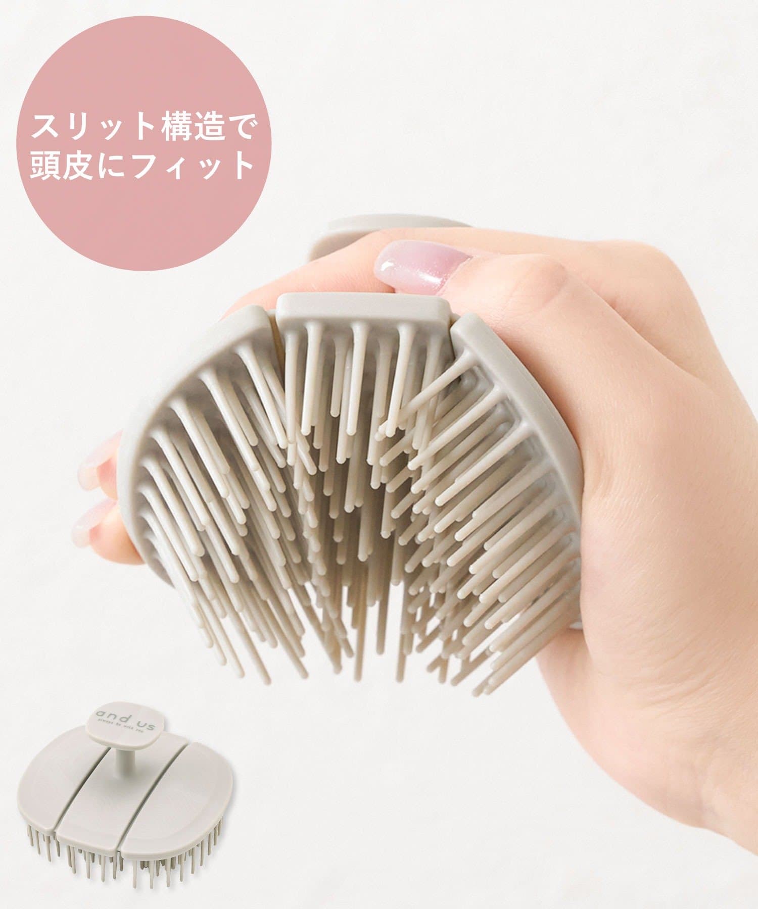 3COINS(スリーコインズ) スカルプケアブラシ／and us
