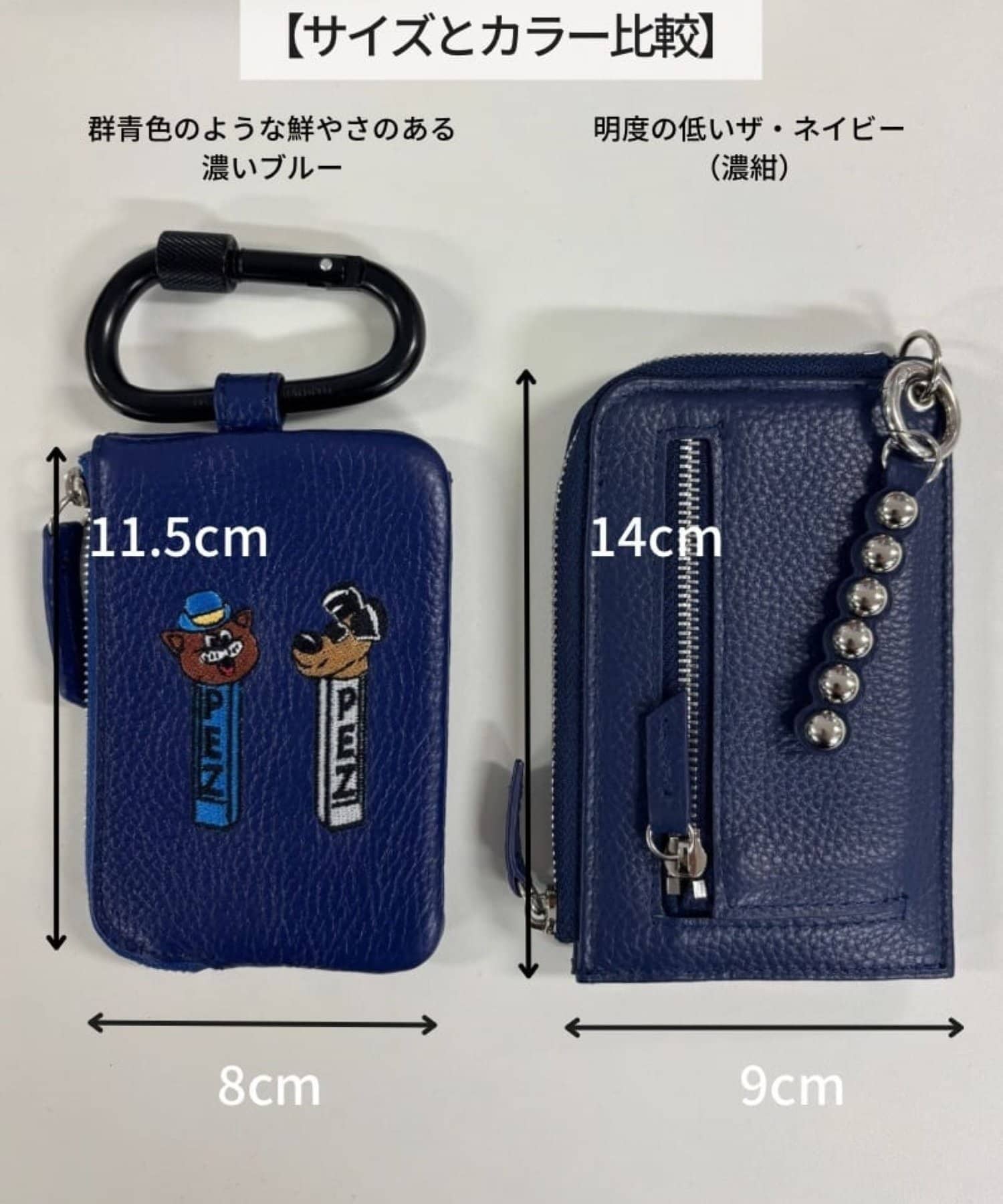 再予約受付中！【インフルエンサーほし企画】本革スタッズ